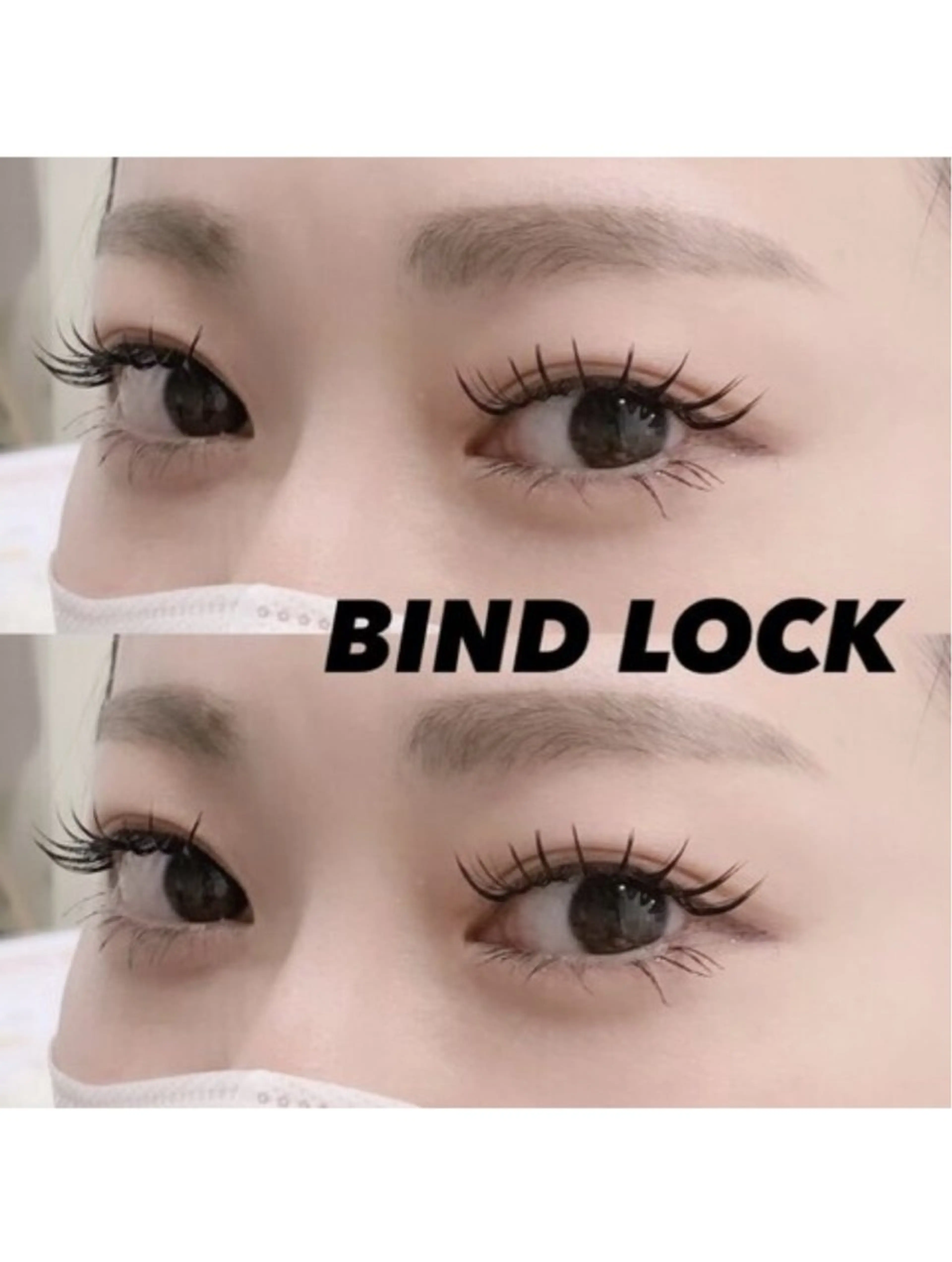 【新規】 バインドロック 1時間半付け放題 オフなしの写真