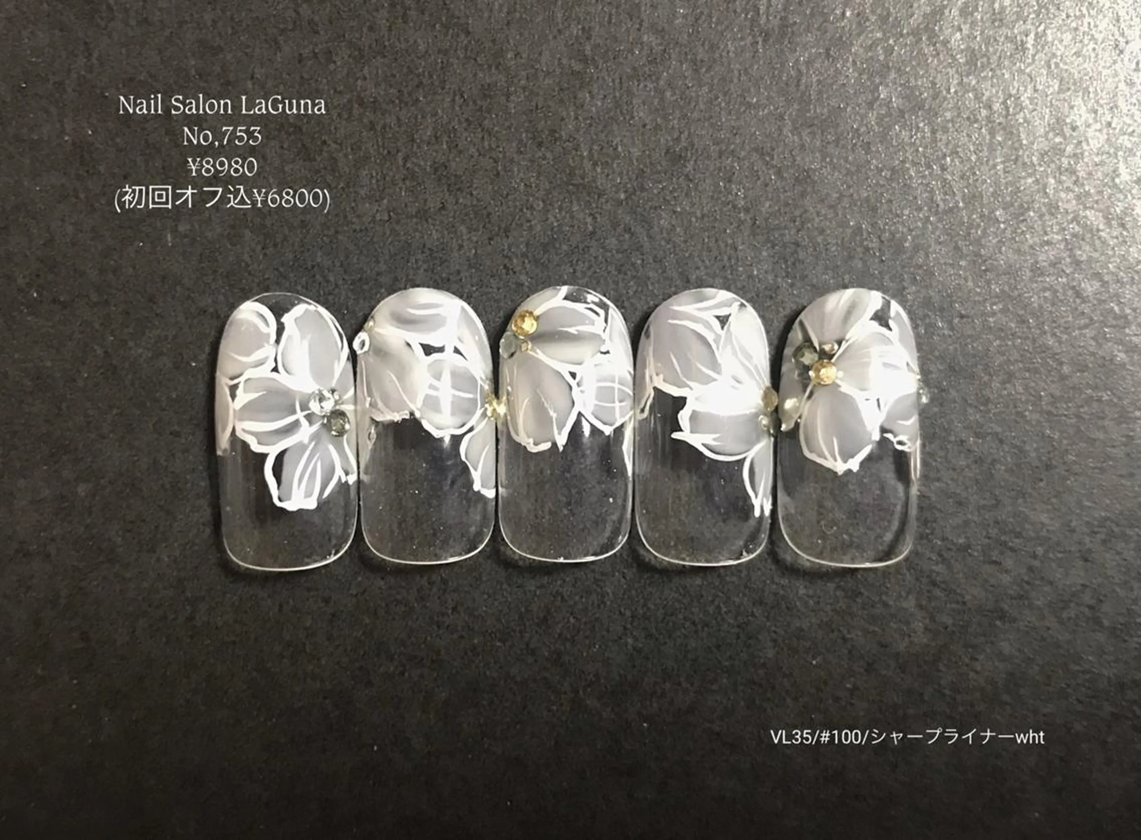 ネイル Am:nail 柏 SUE（スゥ）のネイルデザイン