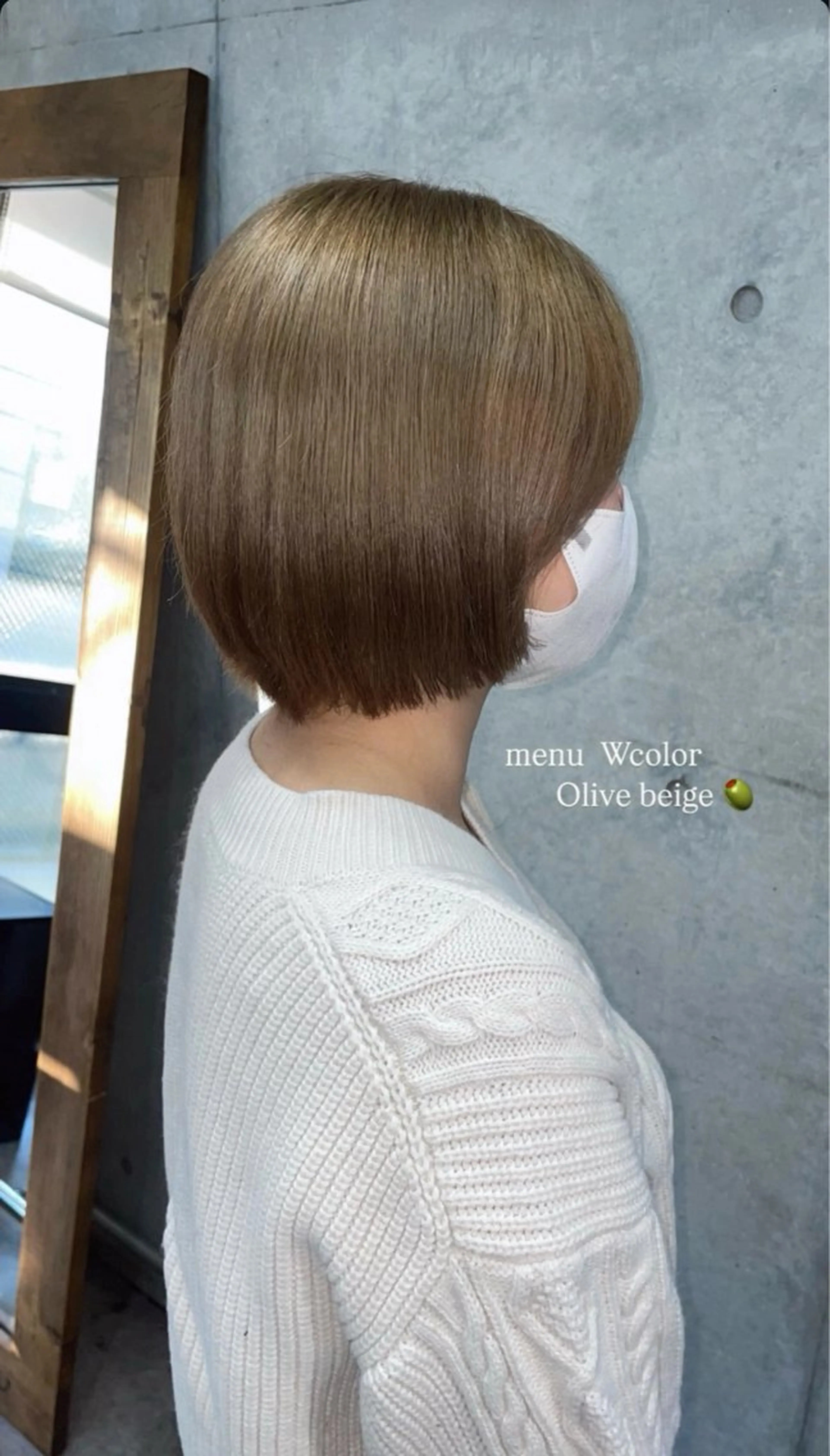 ショート カラー ダブルカラー ハイトーンカラー トリートメント one eighty所属・★韓国メンズ/カラー /パーマrinka★のヘアスタイル