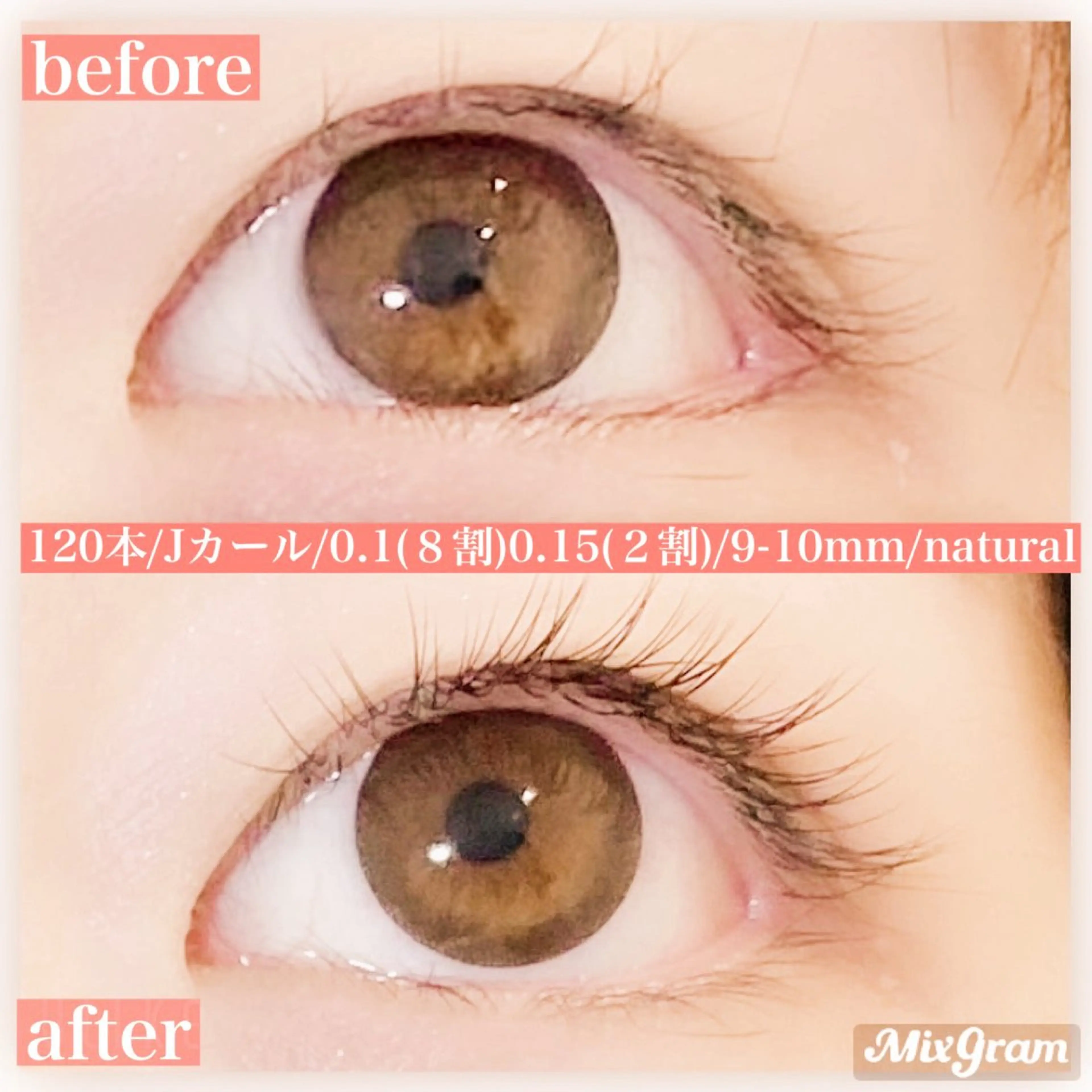 マツエク・マツパ FELICITA RicorsO所属・eyelist Shihoのマツエク・マツパデザイン