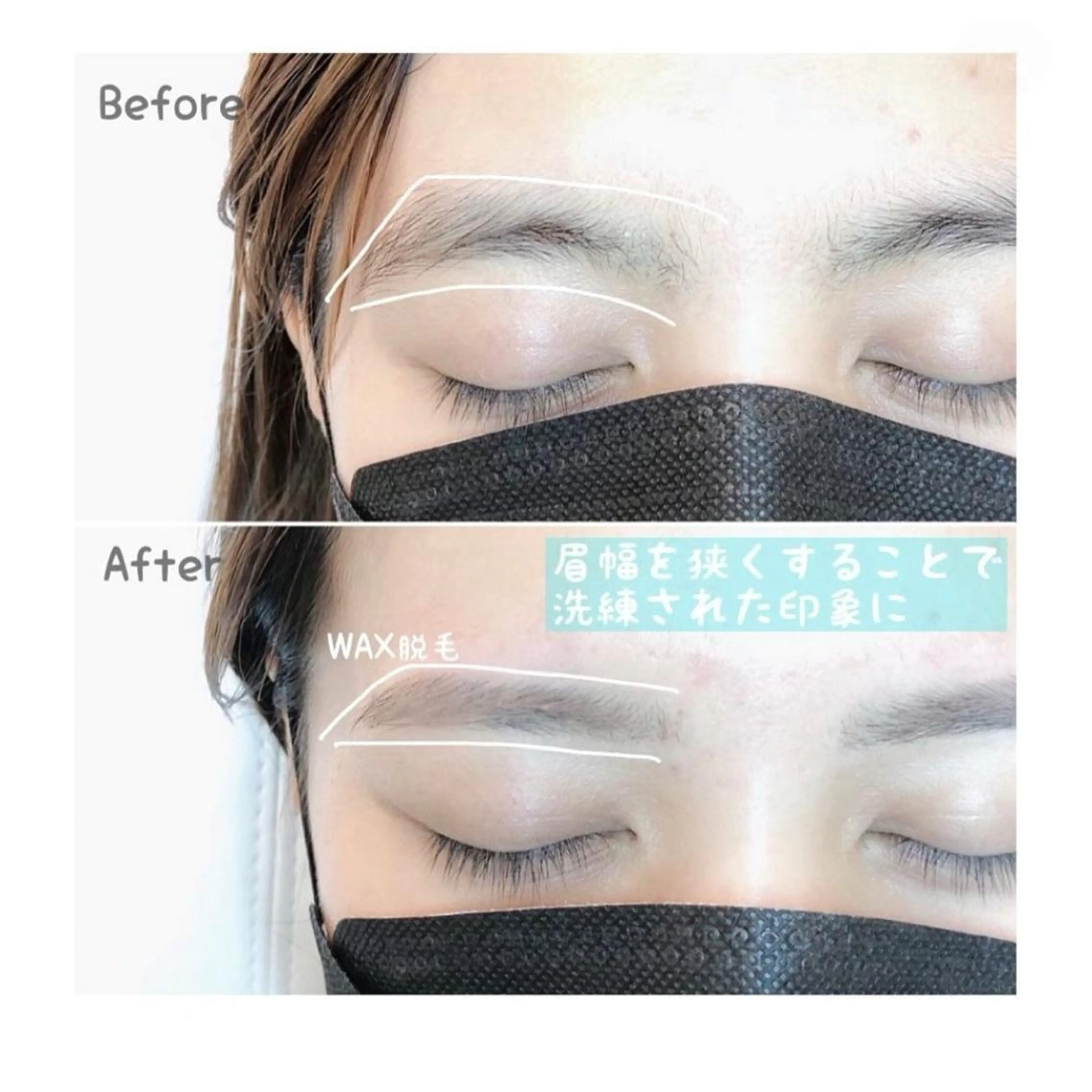 アイブロウ WHITE  EYE　京橋店所属・WHITE EYE 京橋店の眉毛・アイブロウイメージ