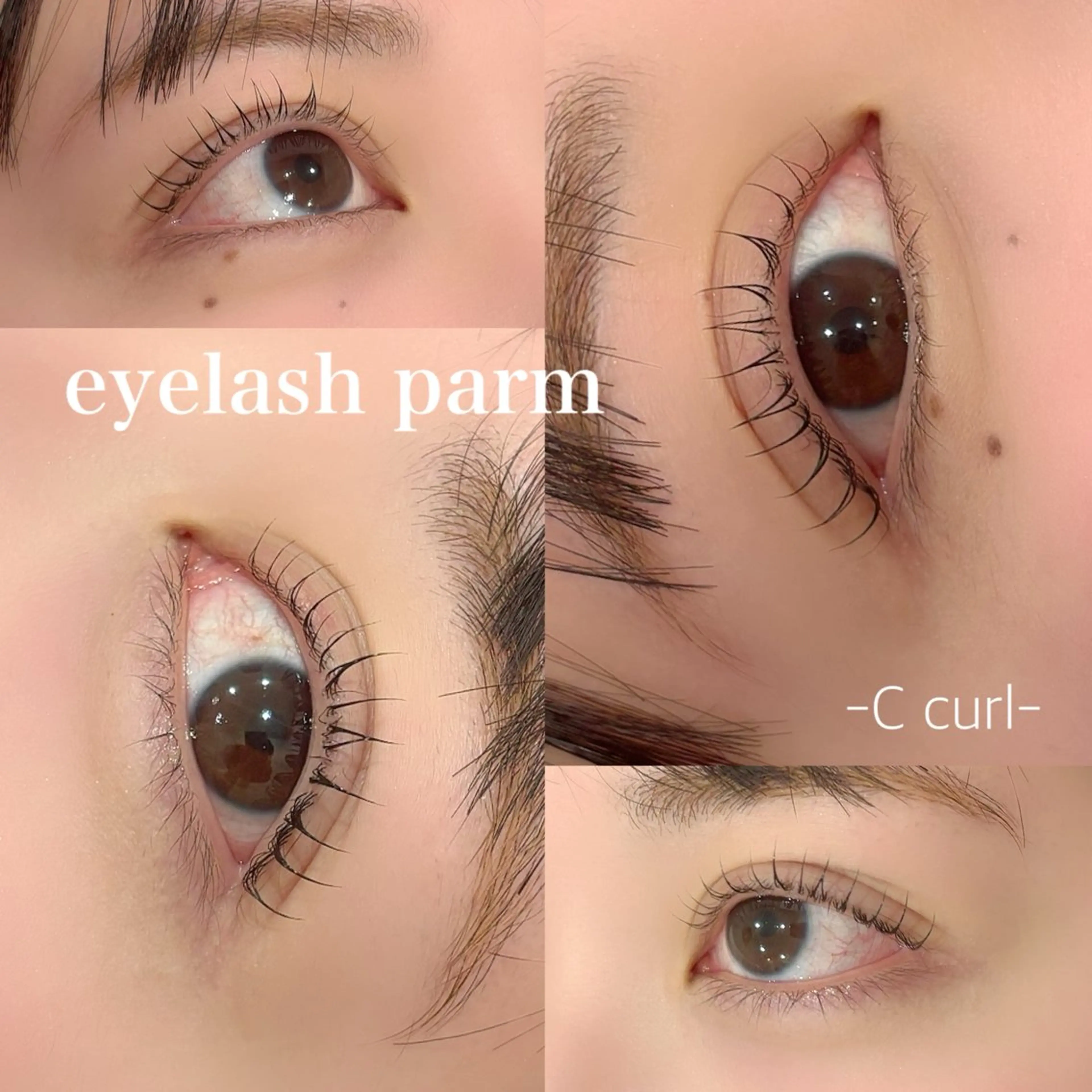 マツエク・マツパ 🩵ANELA東口 齋藤琴音💚のマツエク・マツパデザイン