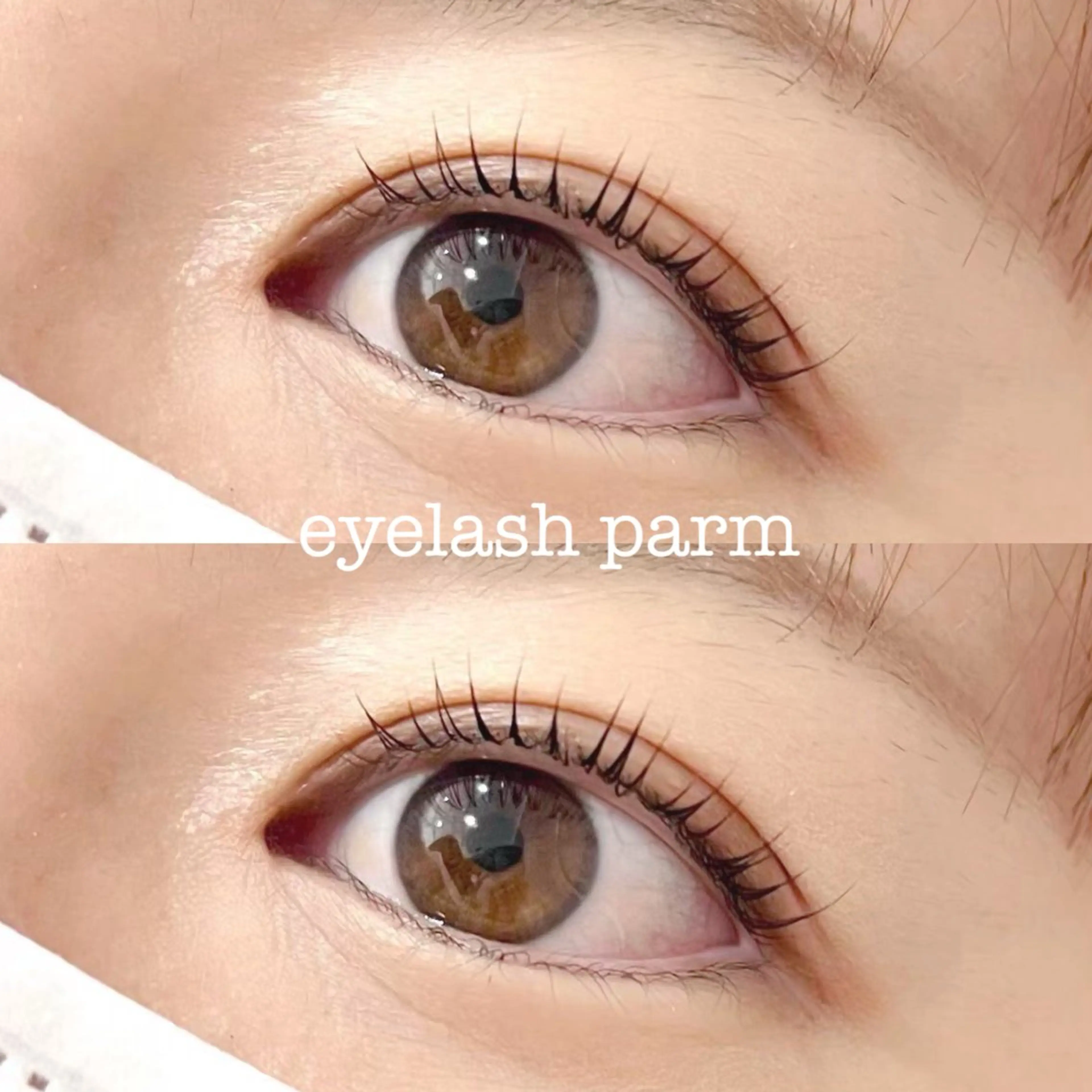 マツエク・マツパ bello杉原 夏朱のマツエク・マツパデザイン