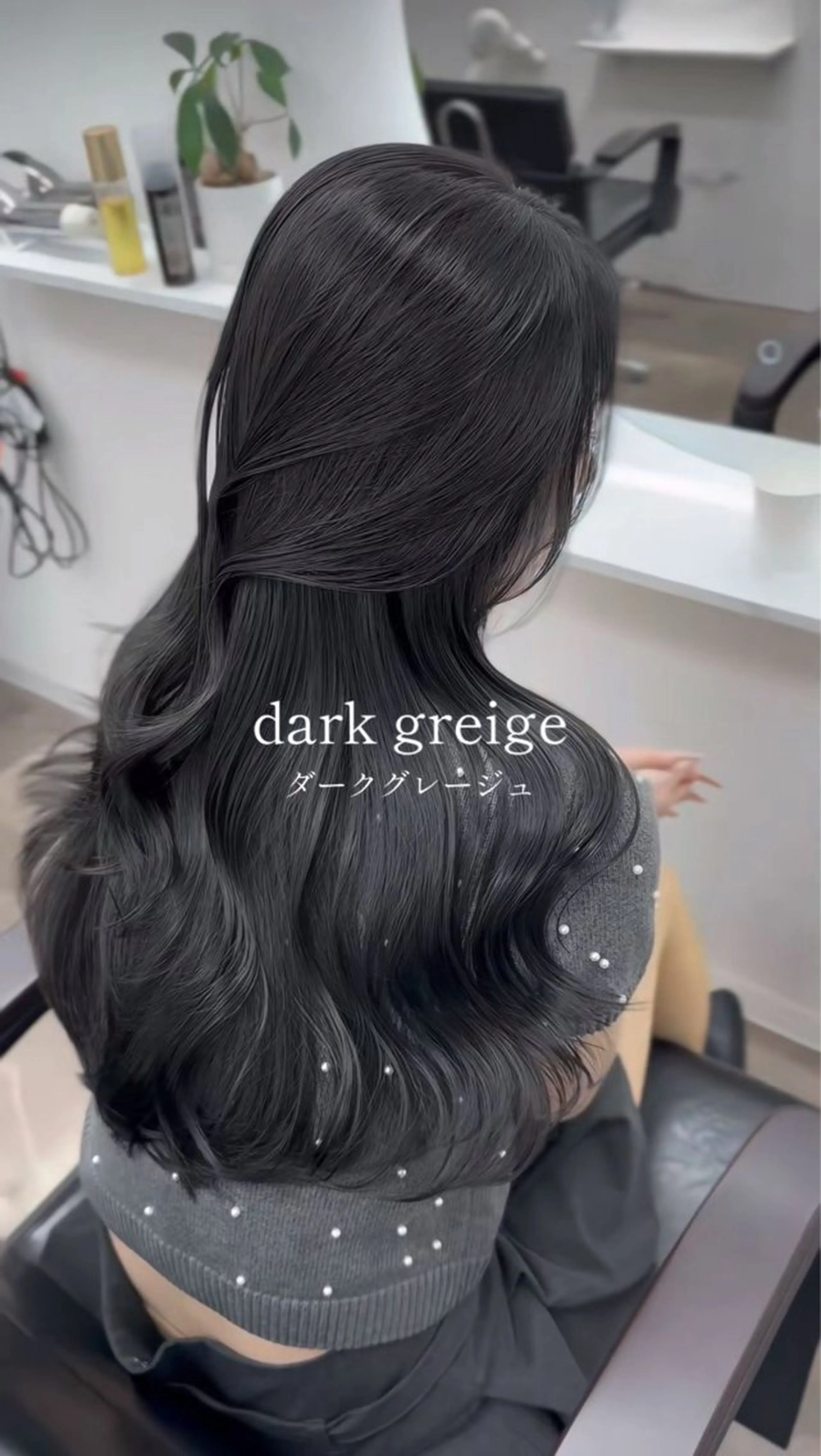 カラー ヘアカラー ALBUM銀座店所属・🎀韓国girly ブリーチ/あやか🎀のヘアスタイル