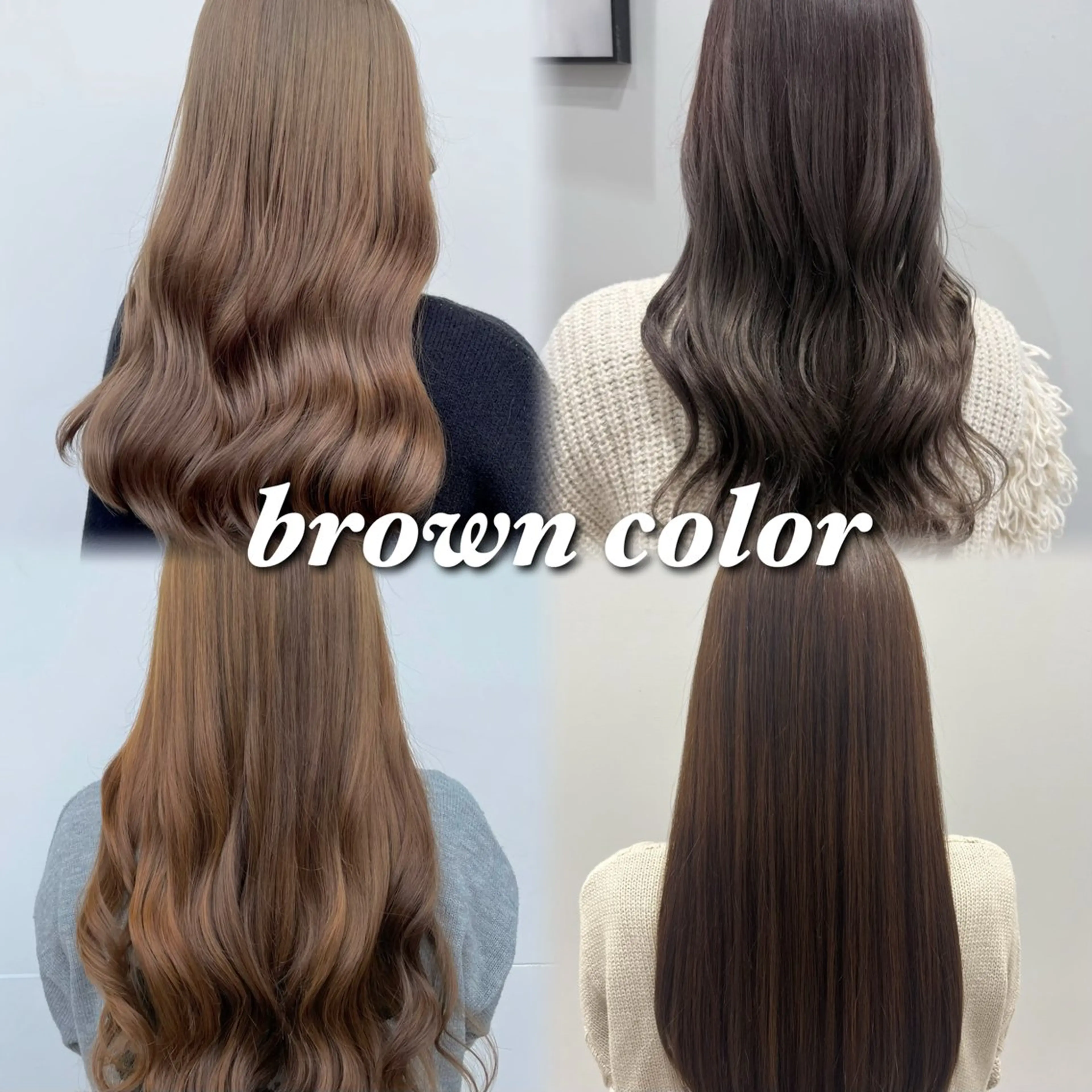 セミロング カット ヘアカラー ヘアセット Hair&Make Allureのヘアスタイル