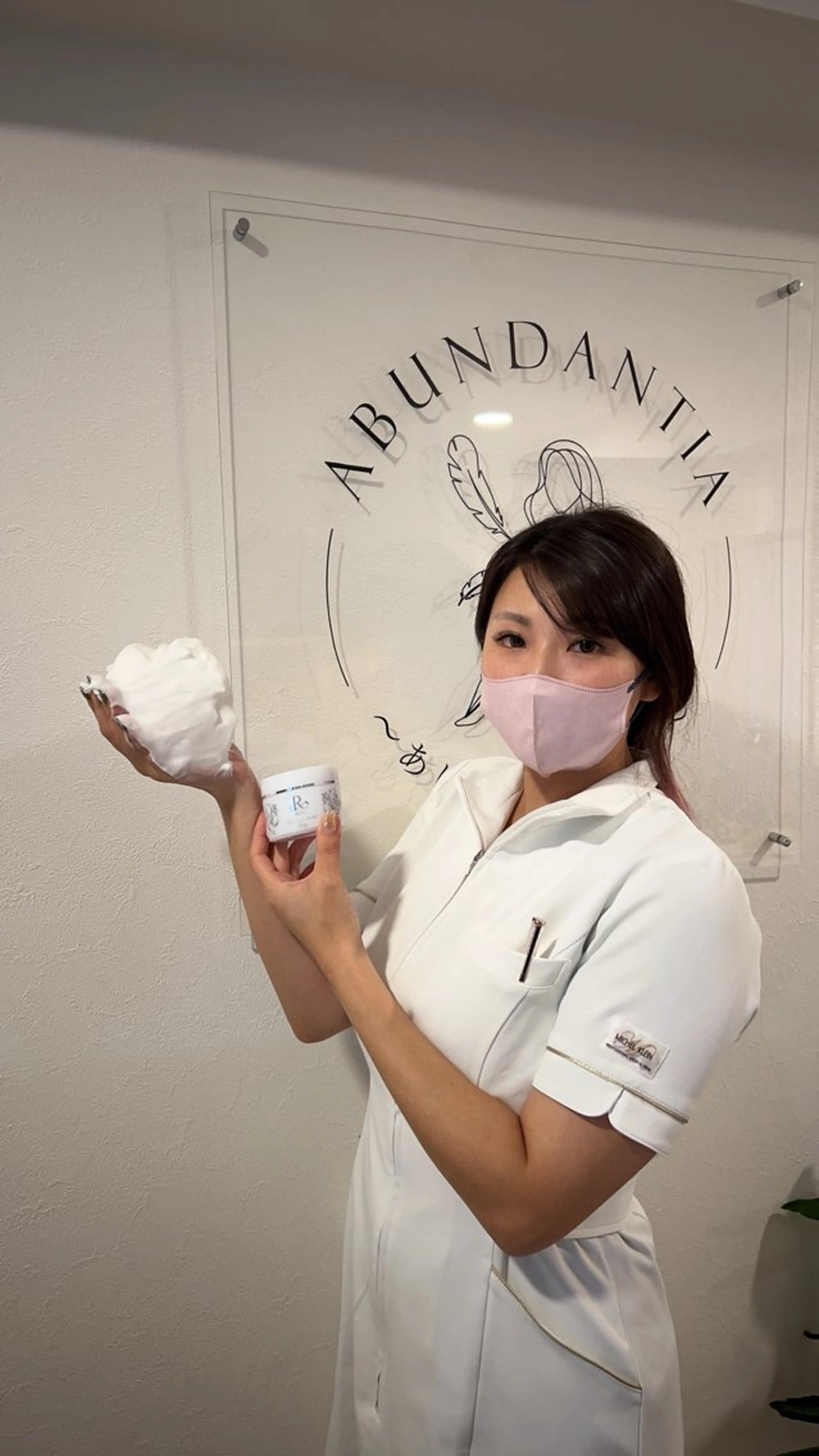 ～あばんだんてぃあ～所属・～あばんだんてぃあ～ 陶肌トリートメントのエステ・リラクイメージ