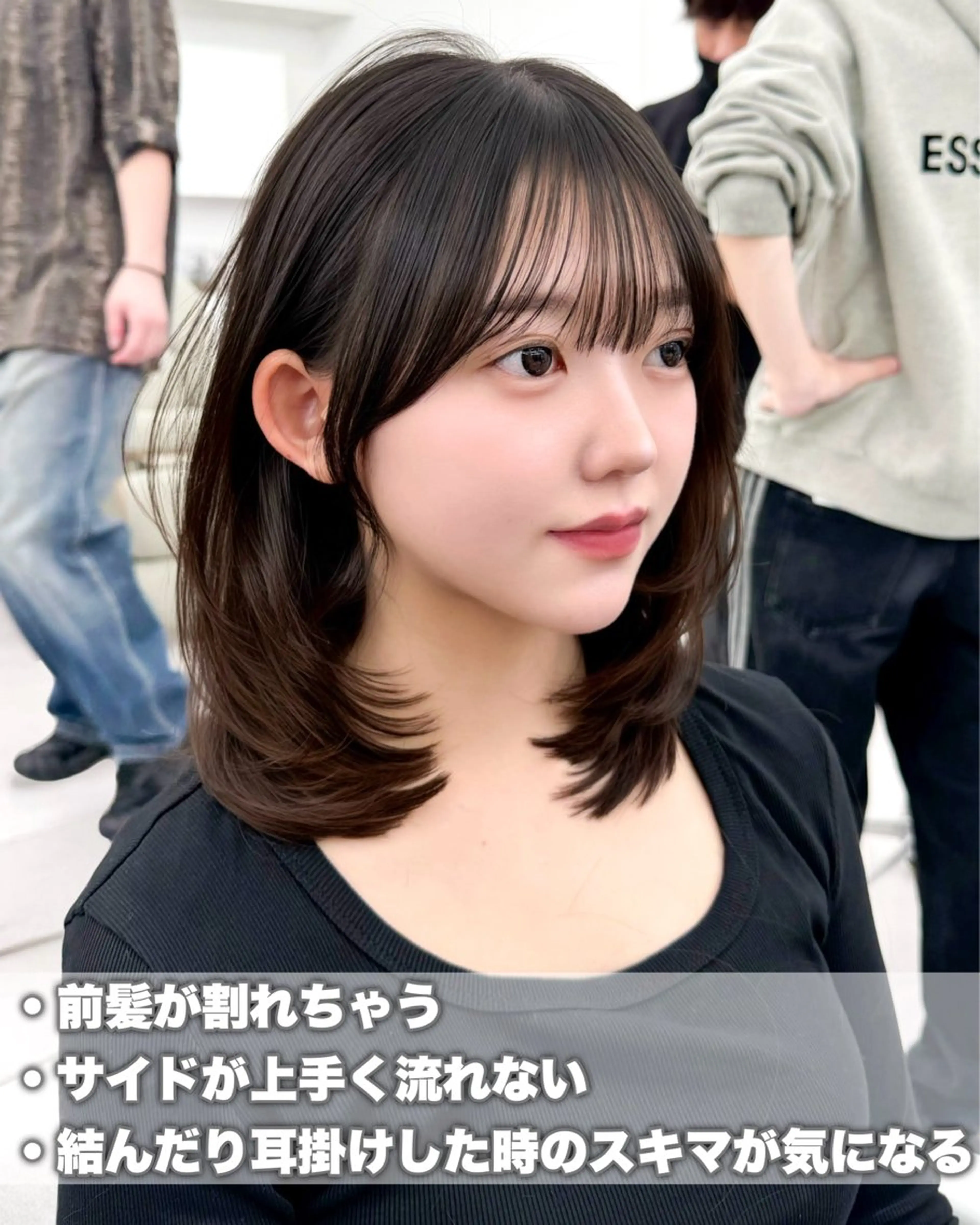 ロング カラー カット ヘアカラー トリートメント 韓国ヘア　紗希 🦋のヘアスタイル