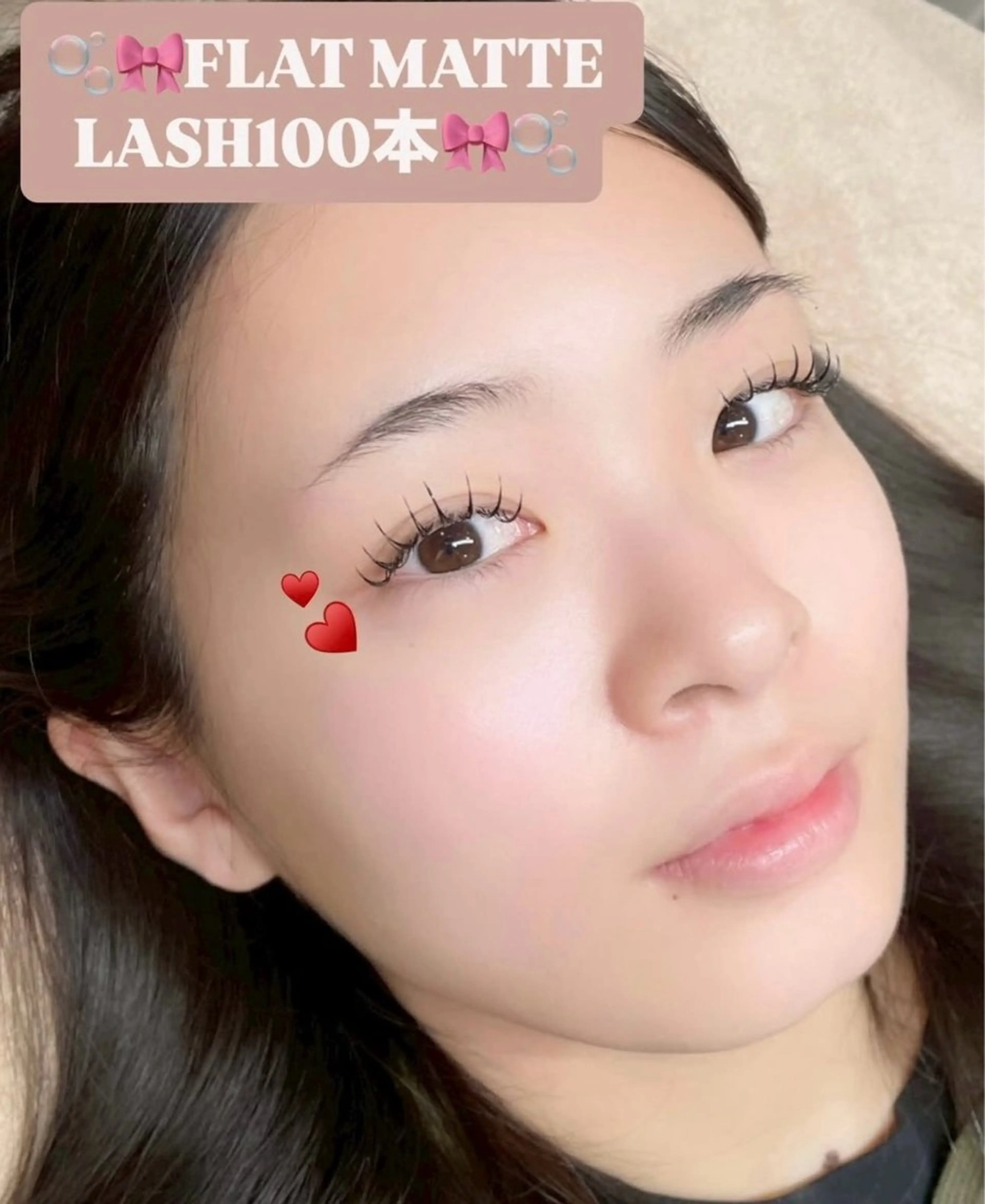 マツエク・マツパ Nina Collection所属・ティンカーベル 新城のマツエク・マツパデザイン