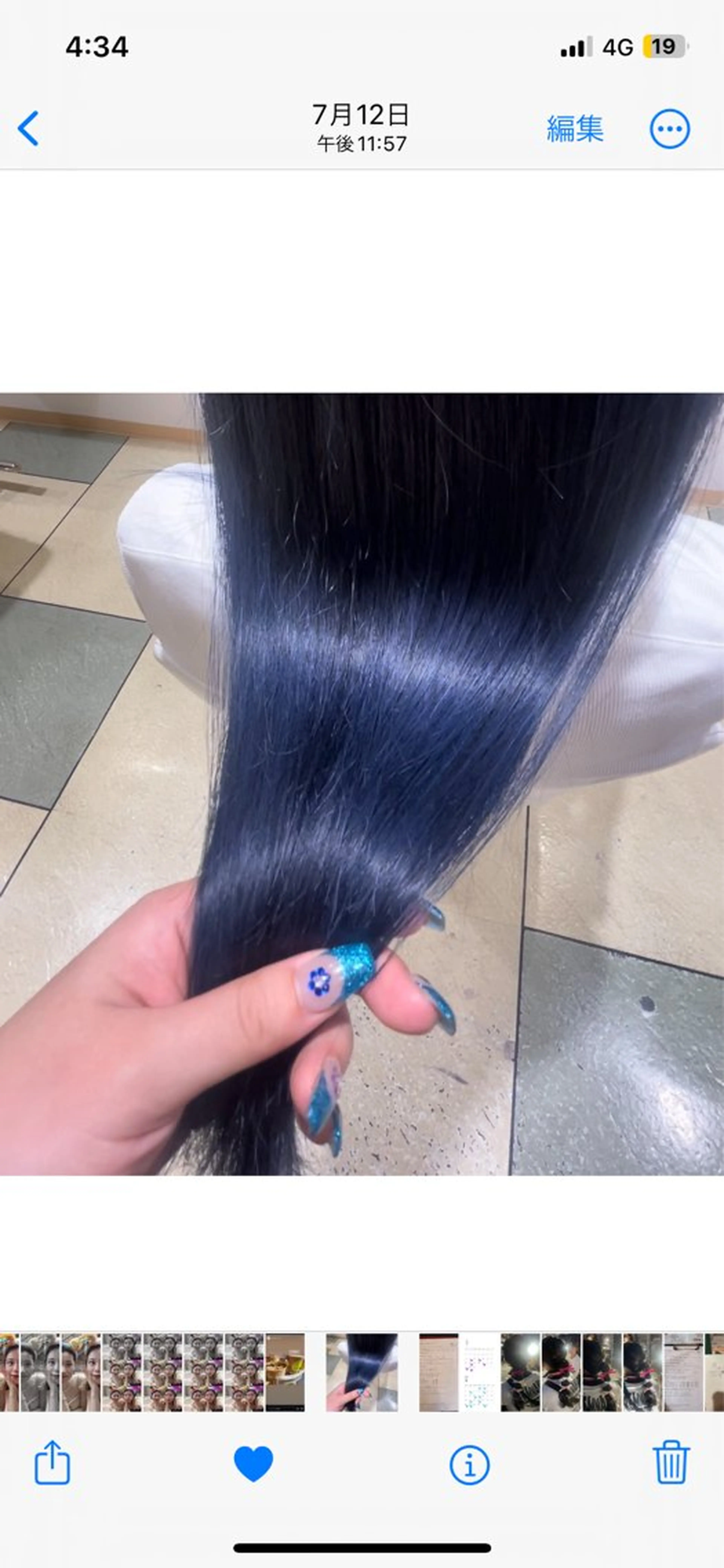 セミロング 【史上最高】口コミ No.1/ナツキのヘアスタイル