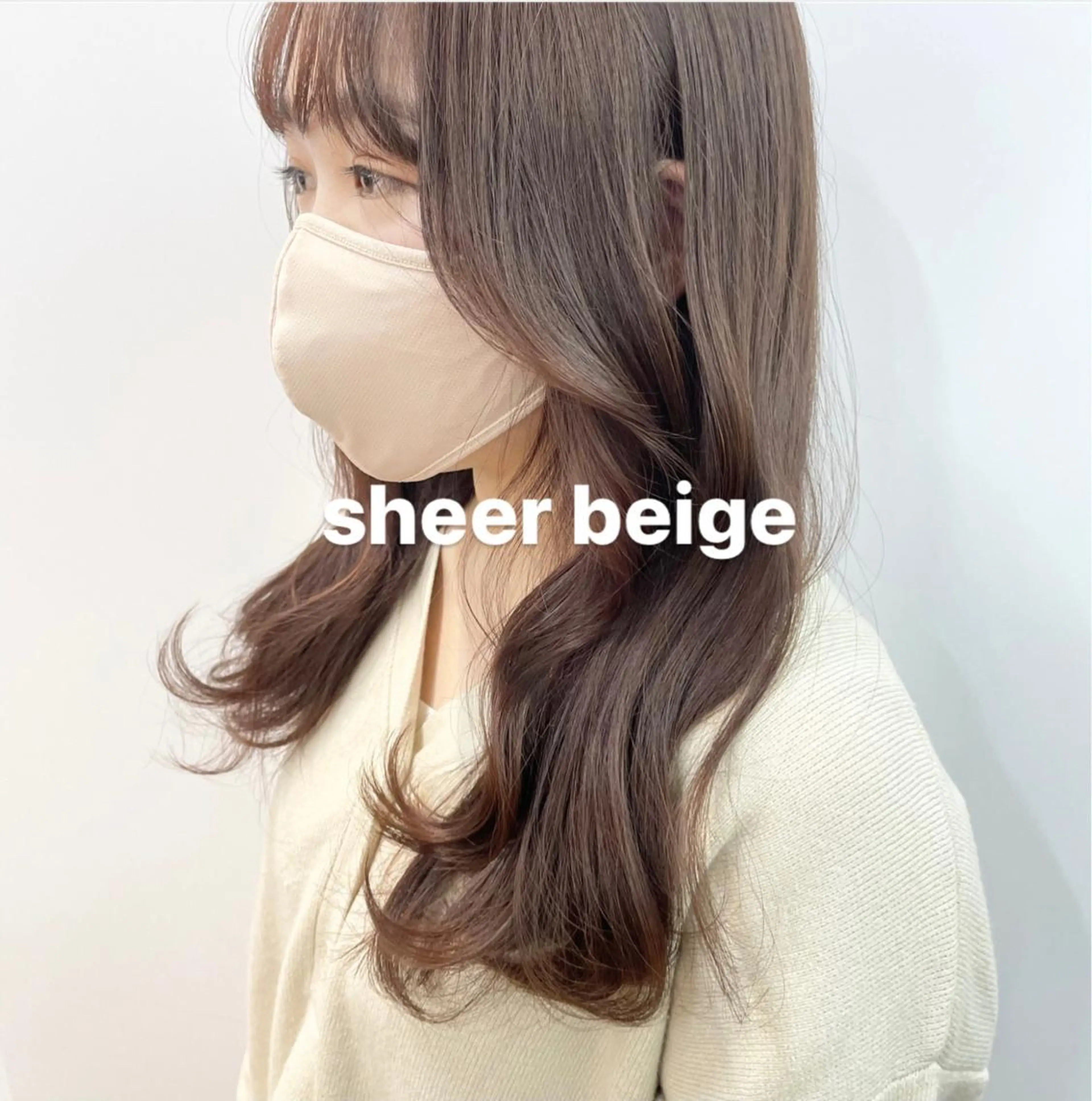 ロング カラー 🟧オシャレ女子多数 アツシ🟧のヘアスタイル