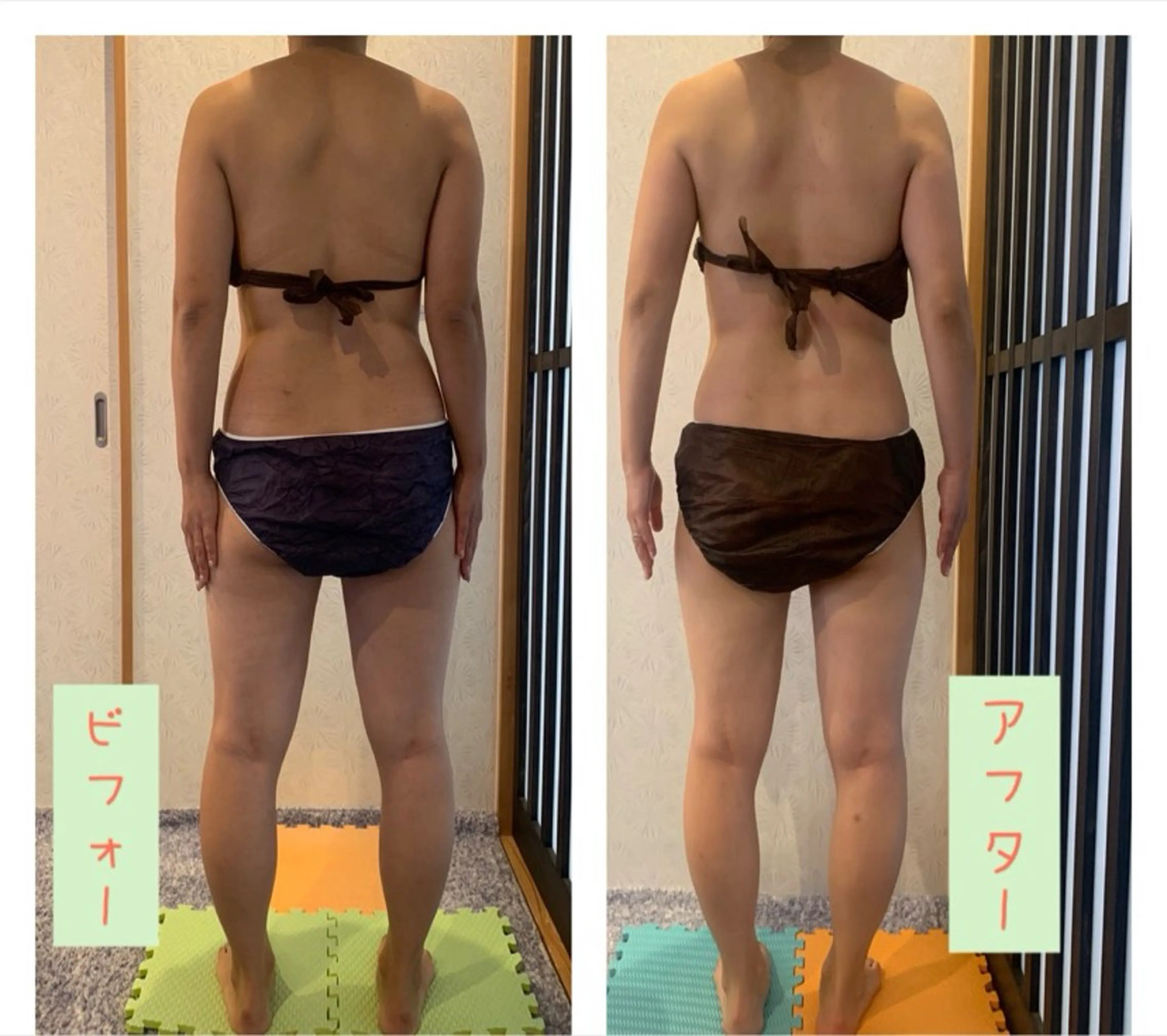 キッズ エステ リラク Pole Poleのエステ・リラクイメージ