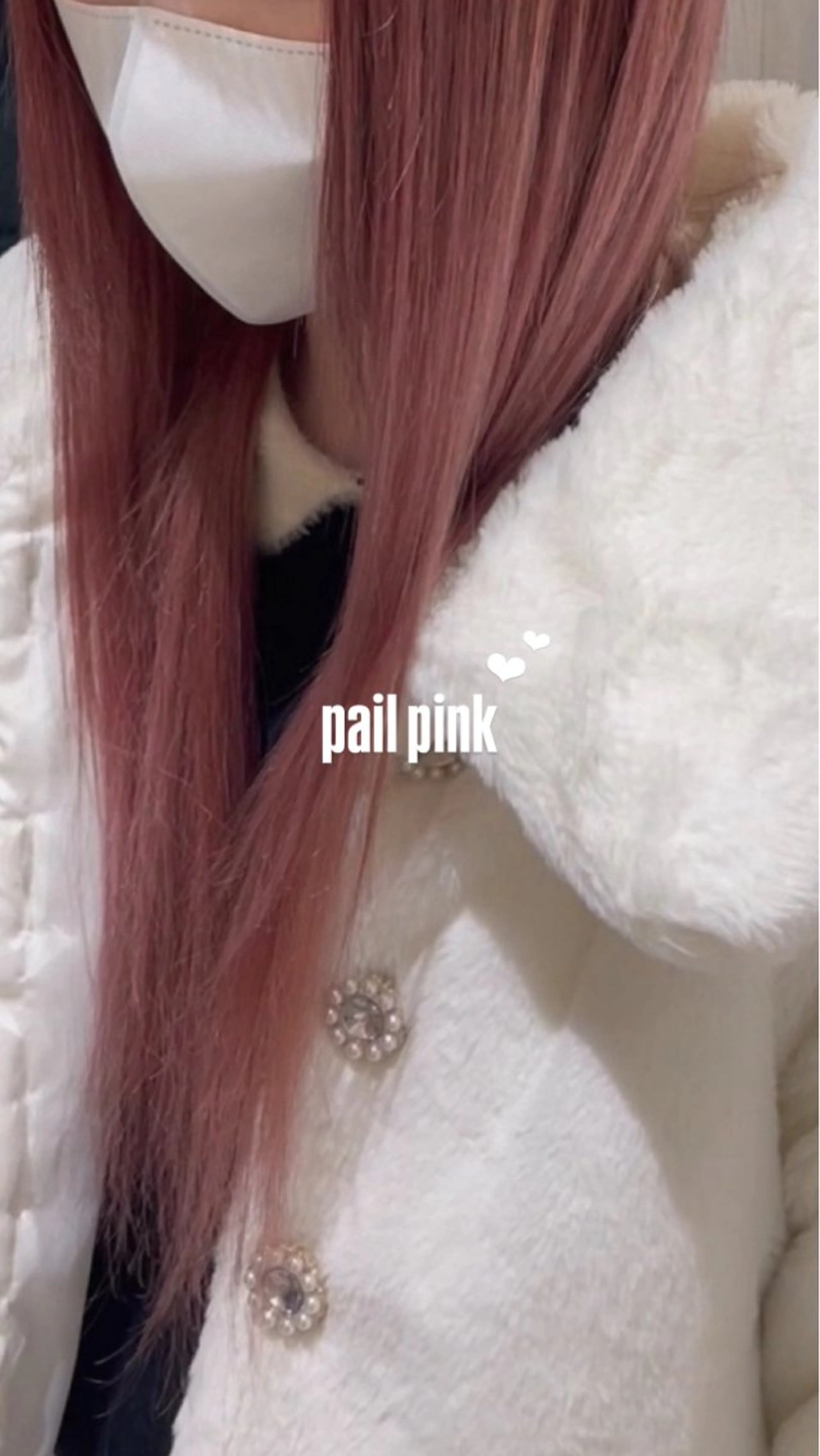 ロング カラー ブリーチ 💖大人韓国ヘア💖 韓国艶カラー【銀座】のヘアスタイル