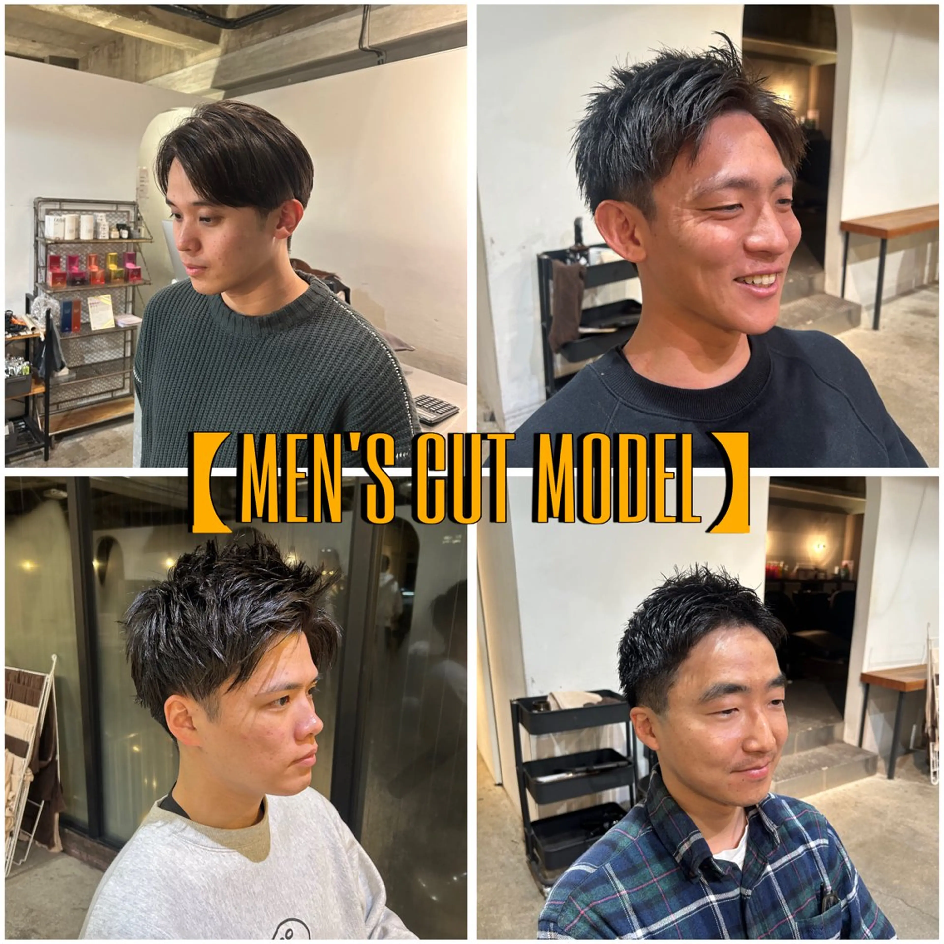 メンズ メンズパーマ 【メンズモデル 募集中】永嶋芽衣のヘアスタイル