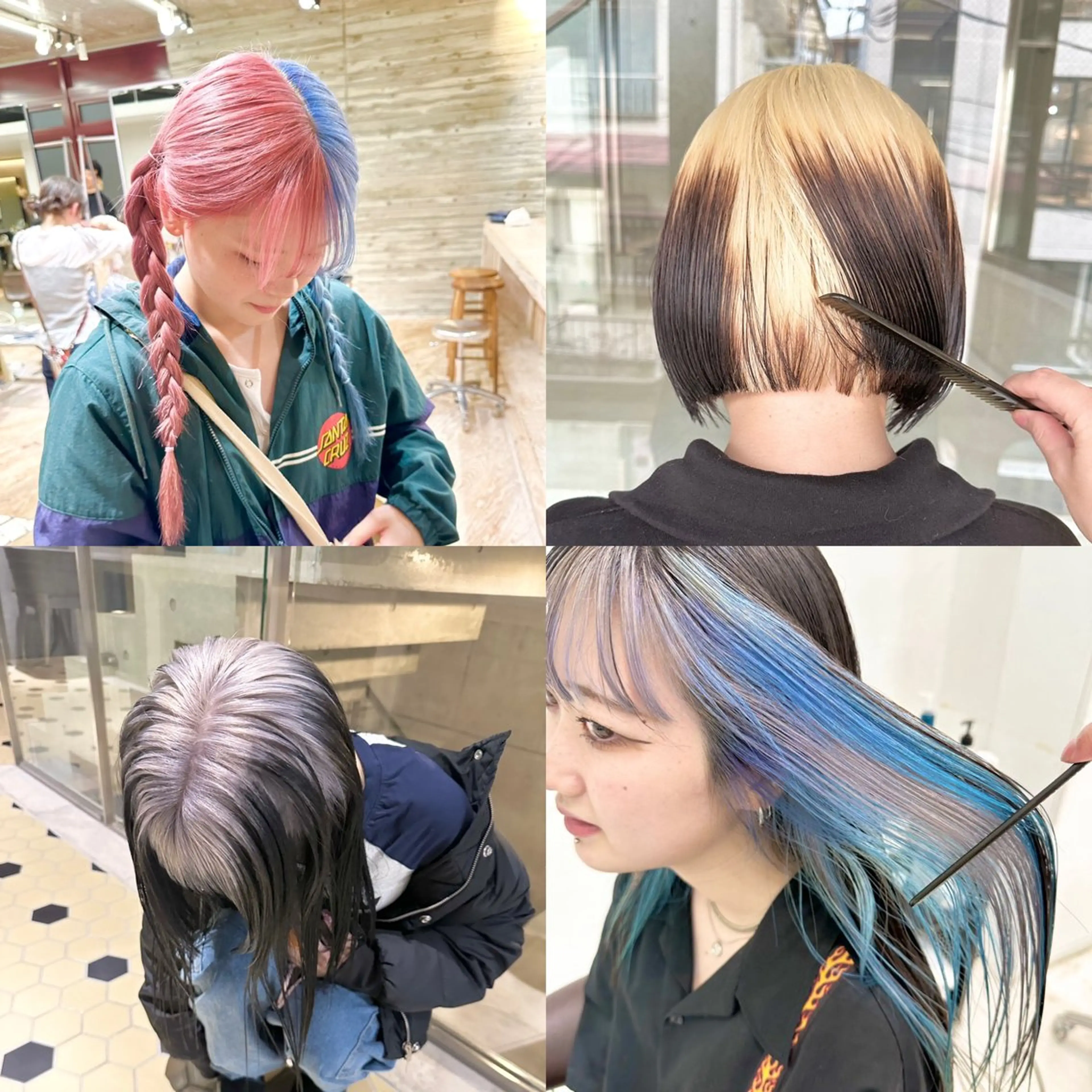 ミディアム カラー ヘアカラー トリートメント ヘッドスパ ヘアセット kai .のヘアスタイル