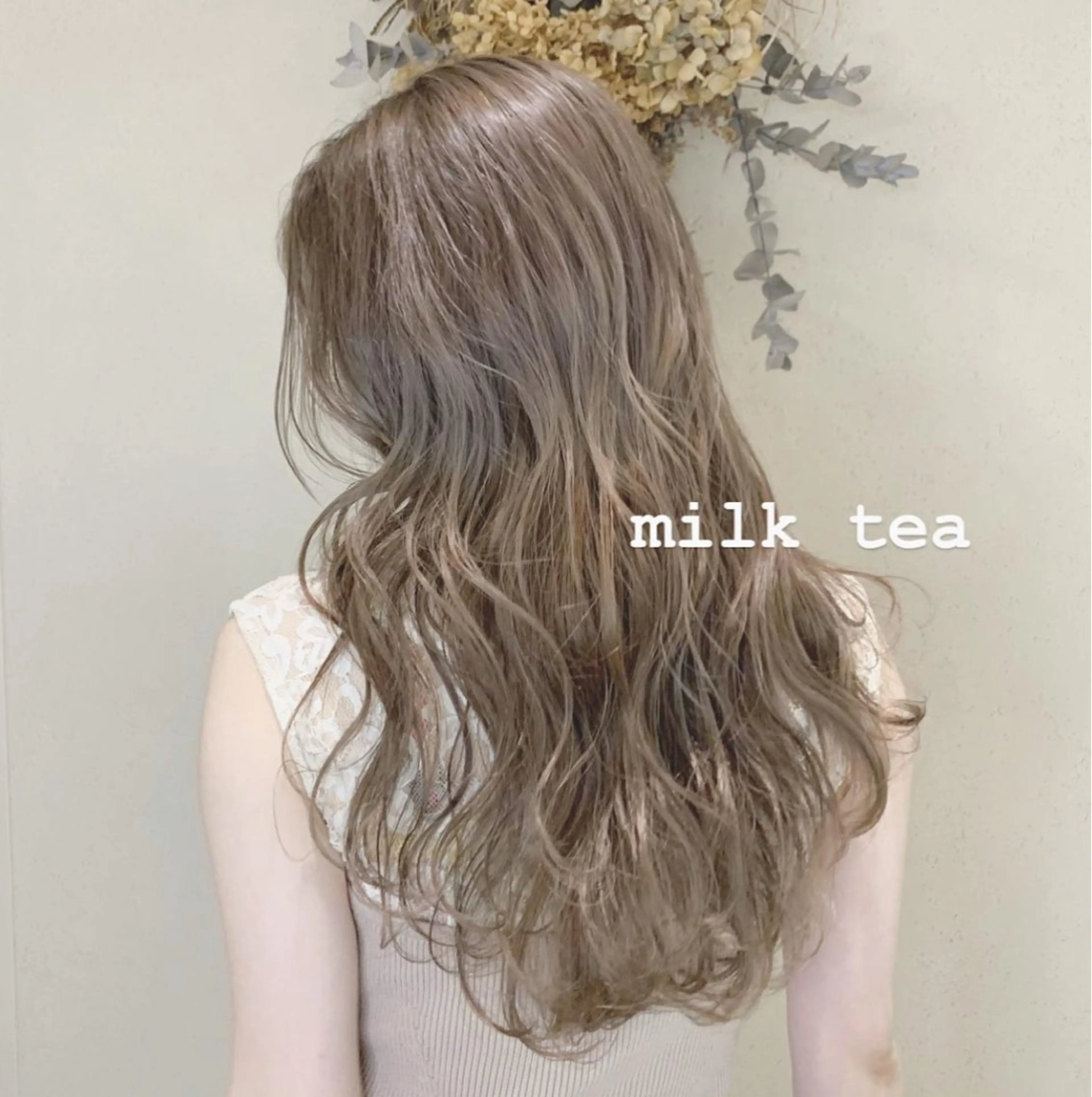 ロング カラー ブリーチ Blue 髪質改善 💎松藤 莉奈のヘアスタイル