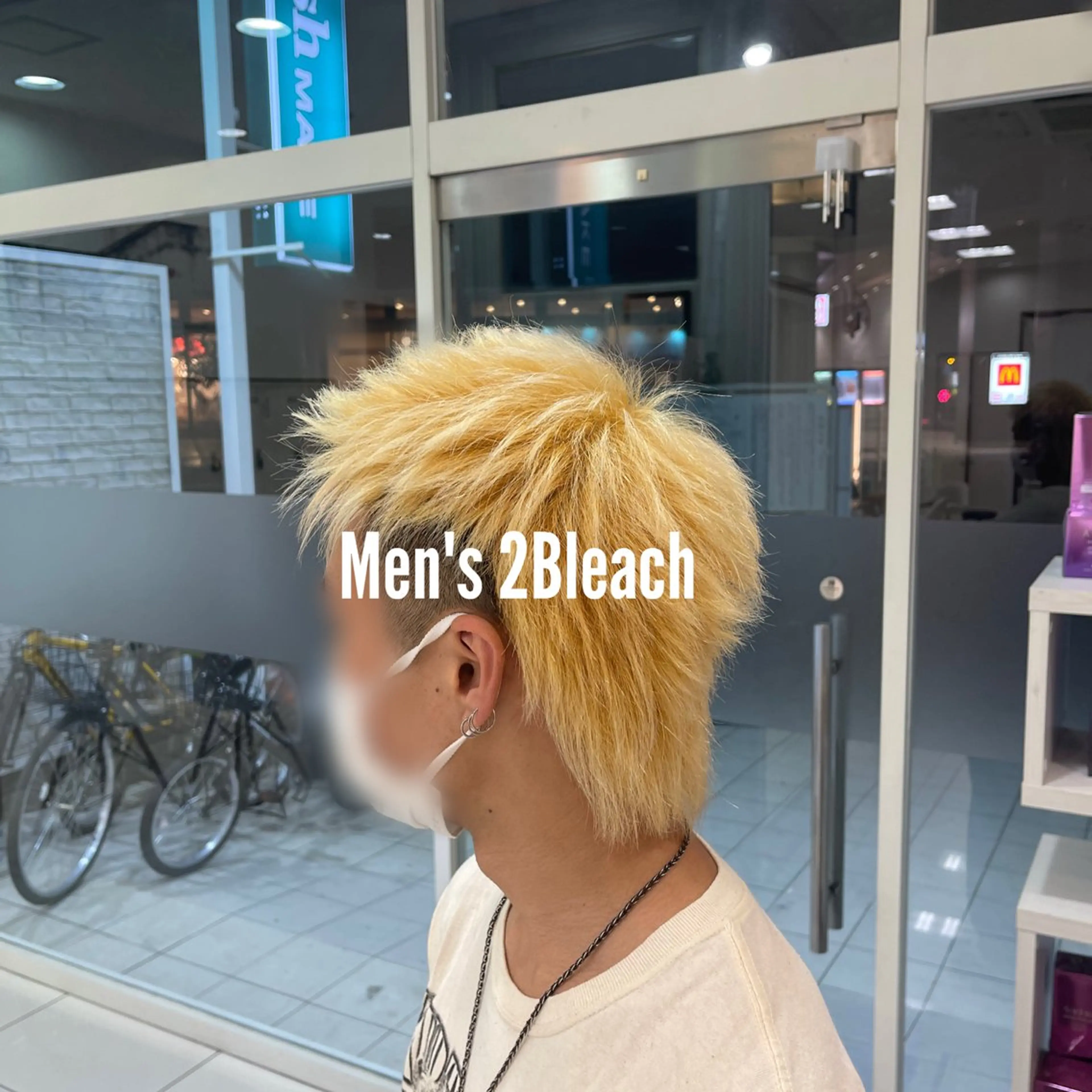 カラー メンズ 👑満足度100% 👑Ash大丸のヘアスタイル