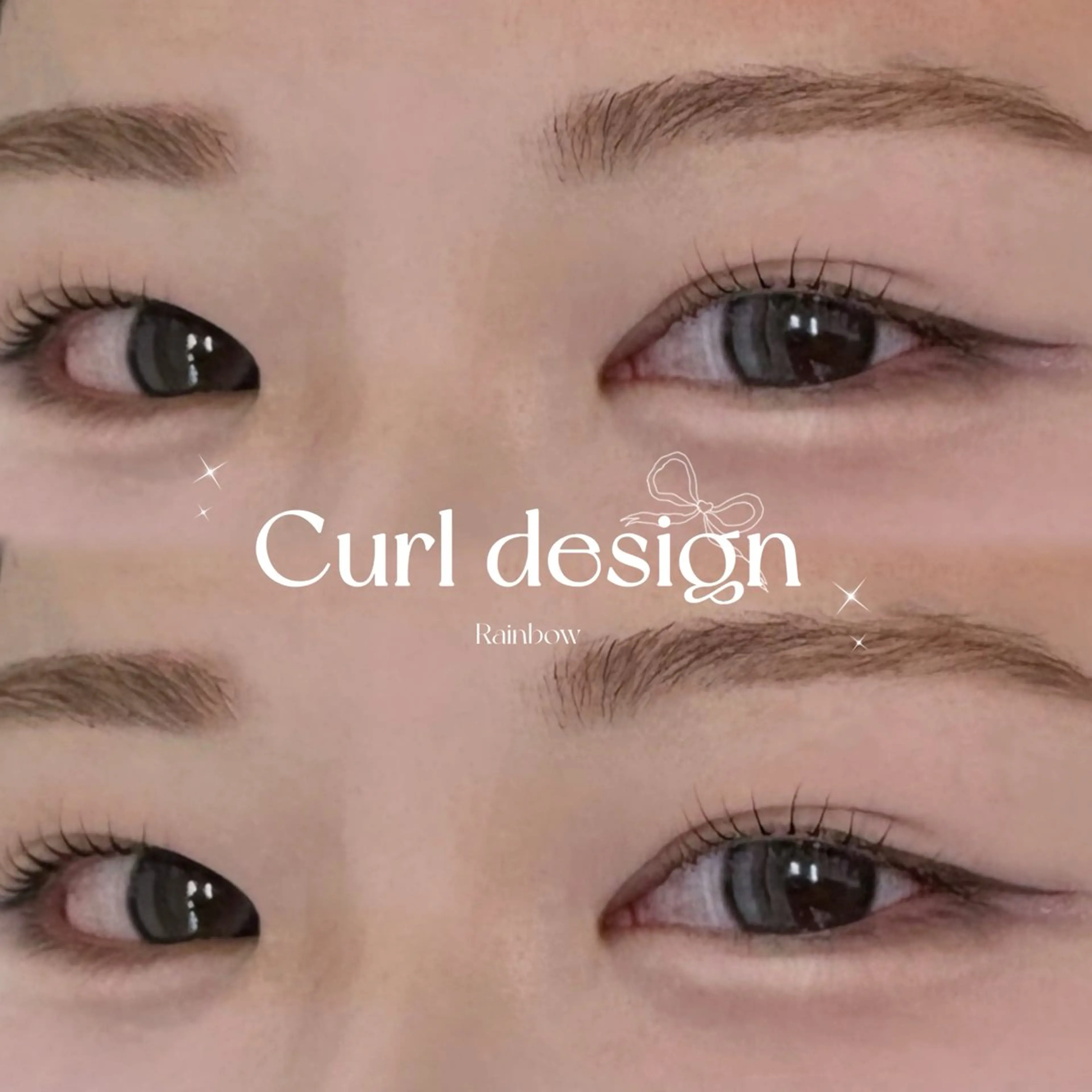 マツエク・マツパ 大原 叶夢のマツエク・マツパデザイン