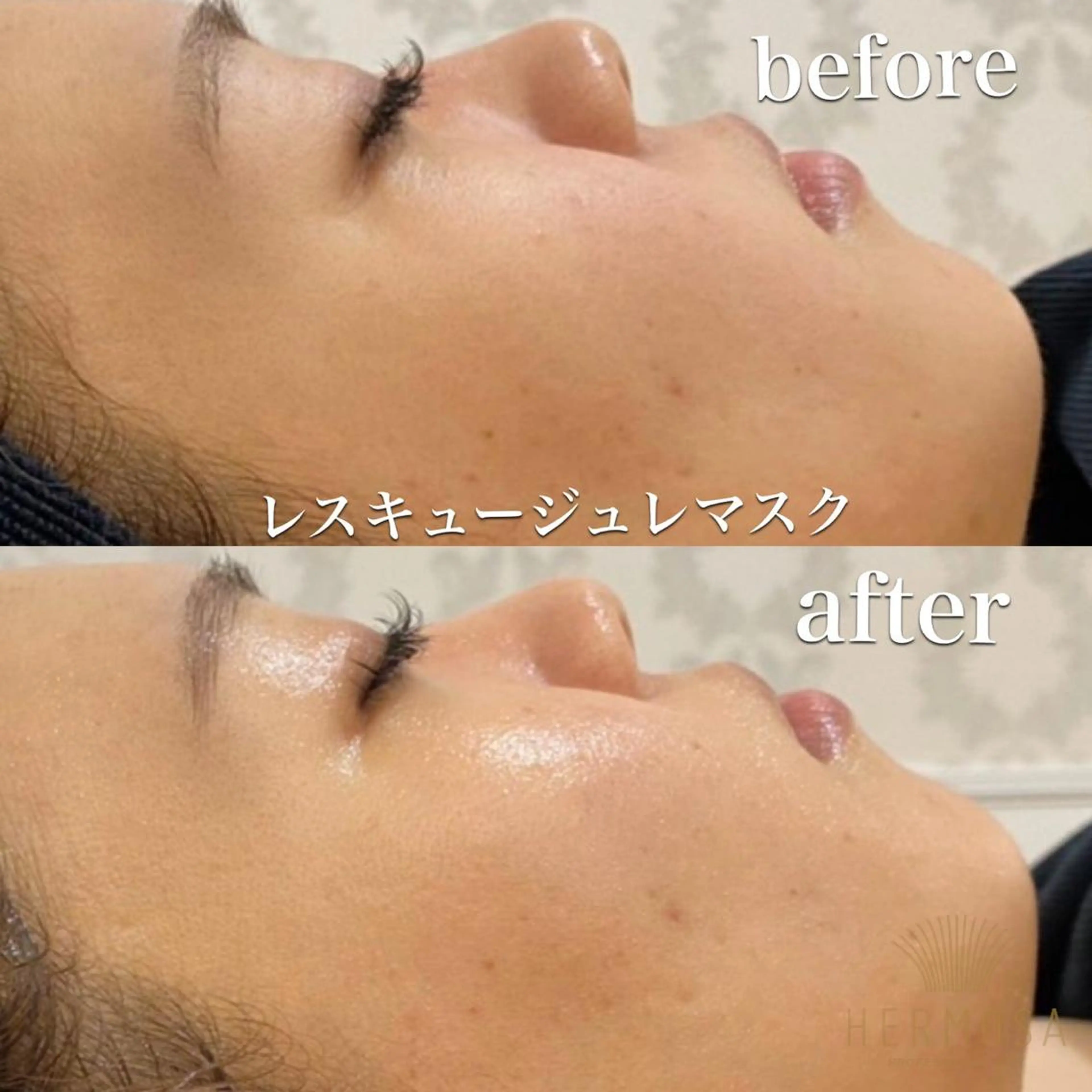 温活未病ケアサロン CoQのエステ・リラクイメージ