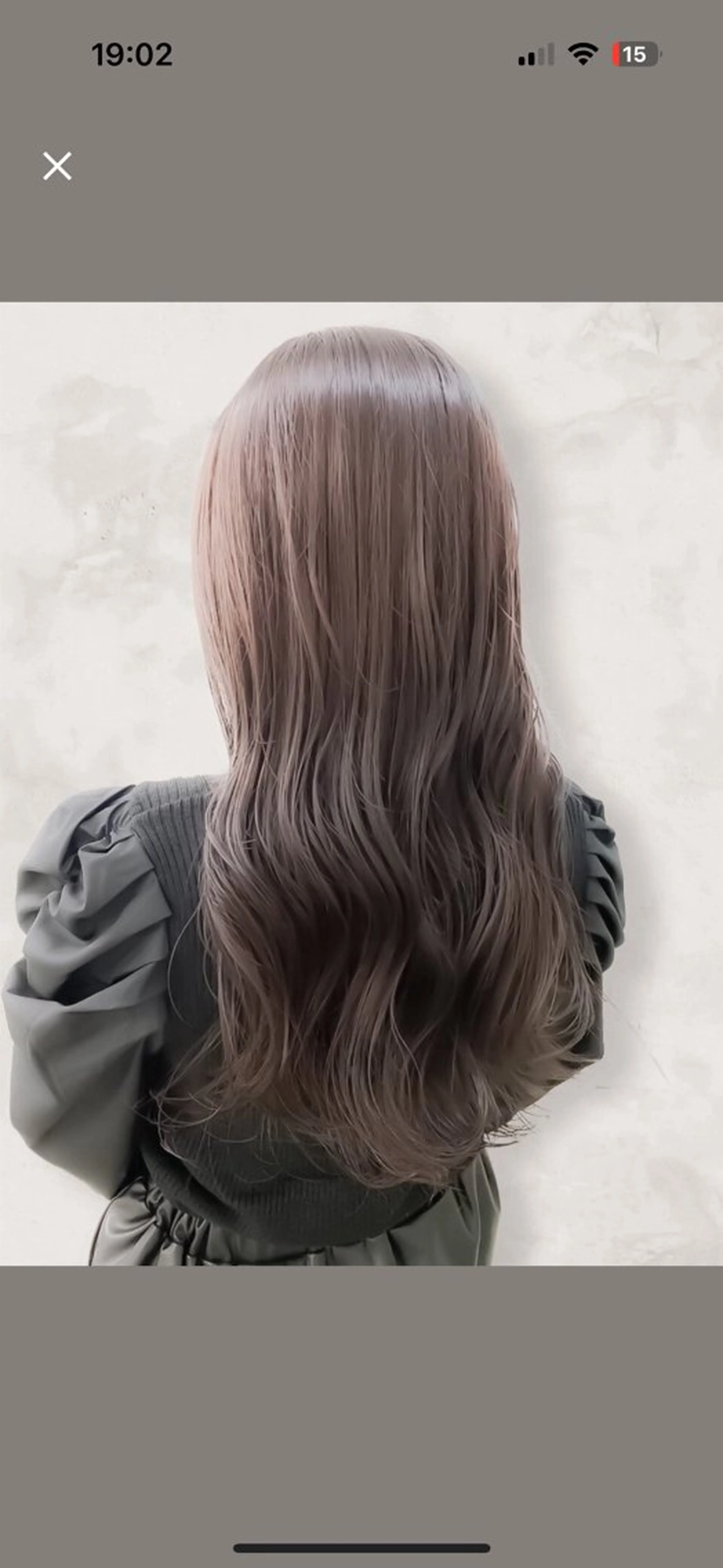 セミロング 縮毛矯正 トリートメント アースセンター南所属・センター南 大引　優のヘアスタイル