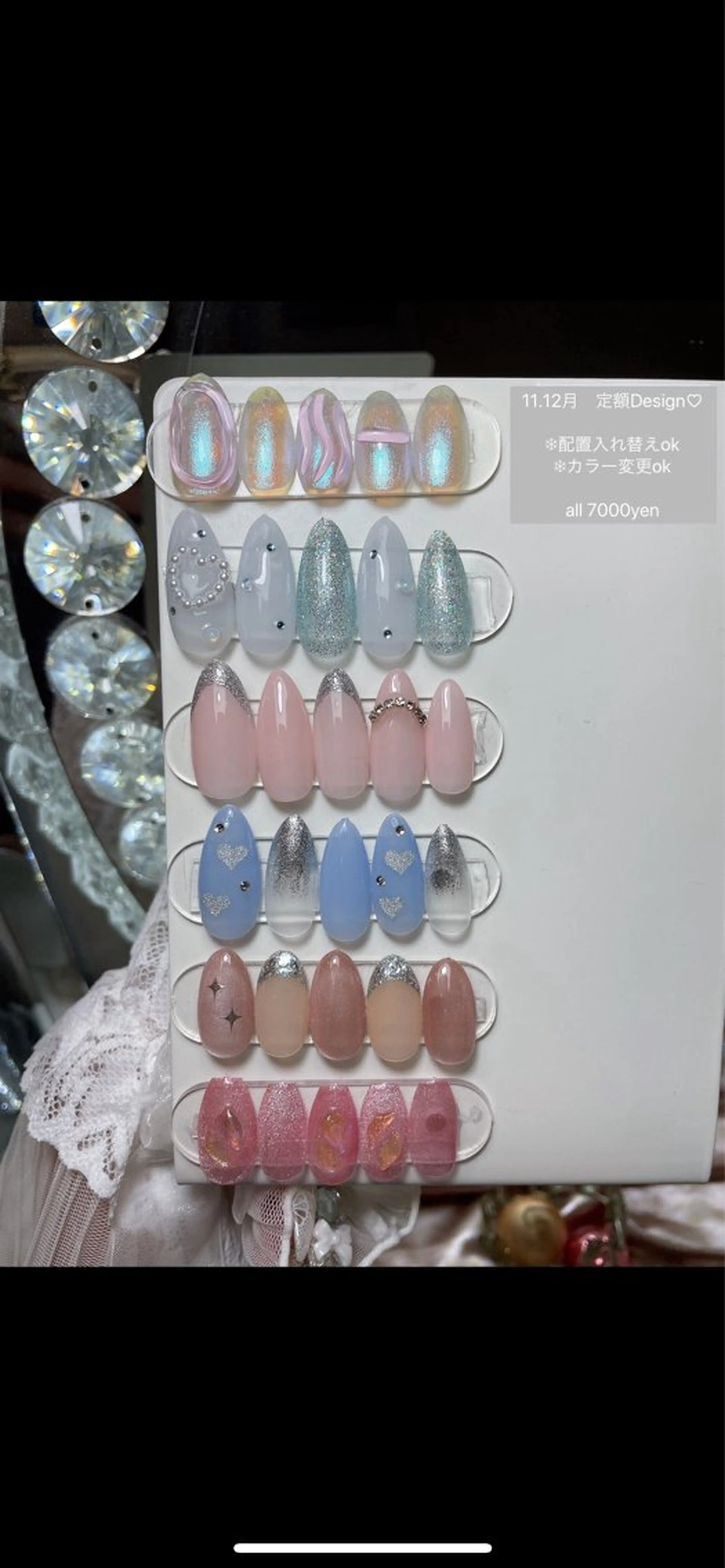 ネイル 23時まで❤︎韓国、 ワンホンネイルのネイルデザイン