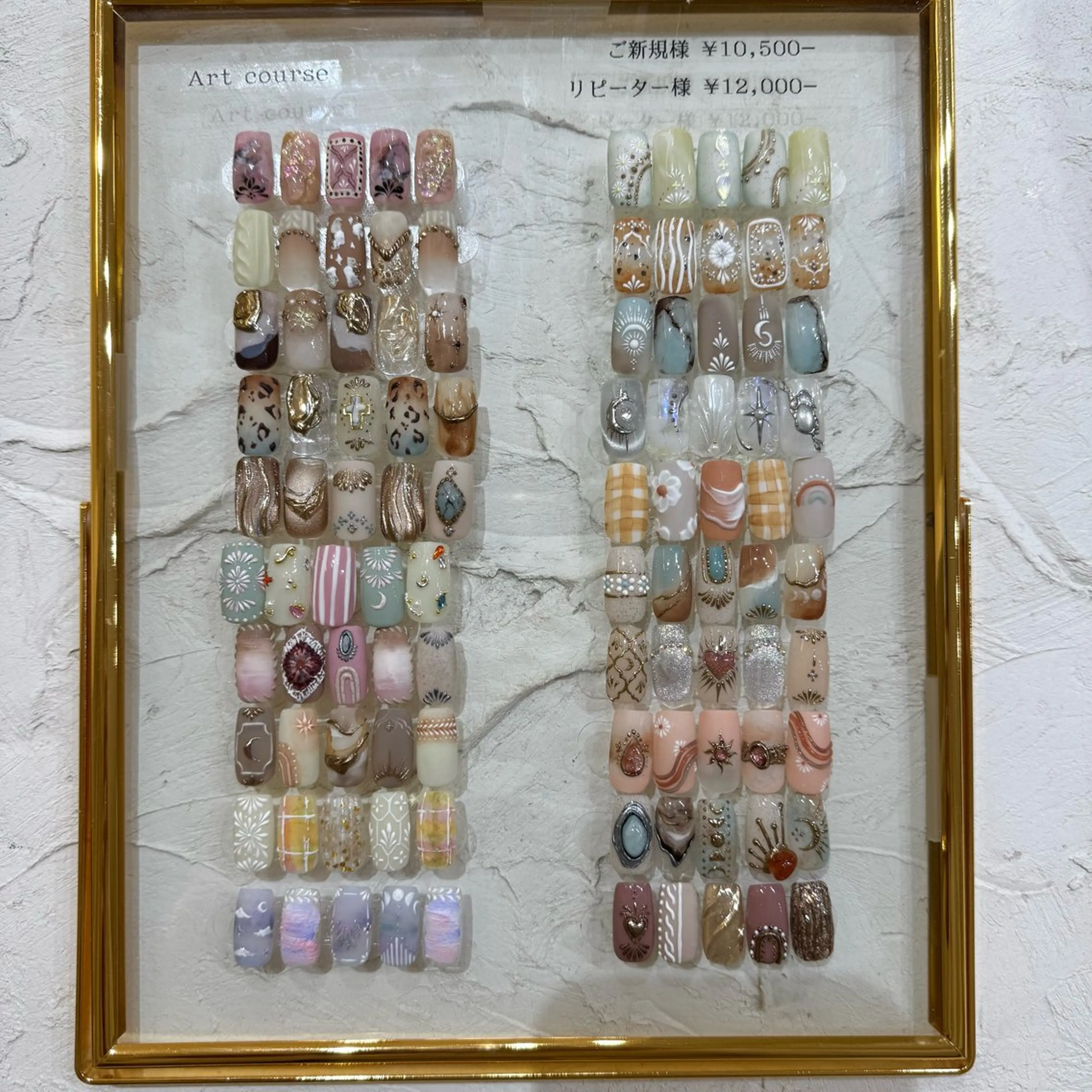 〔オフあり✔〕アートコース🖤の写真