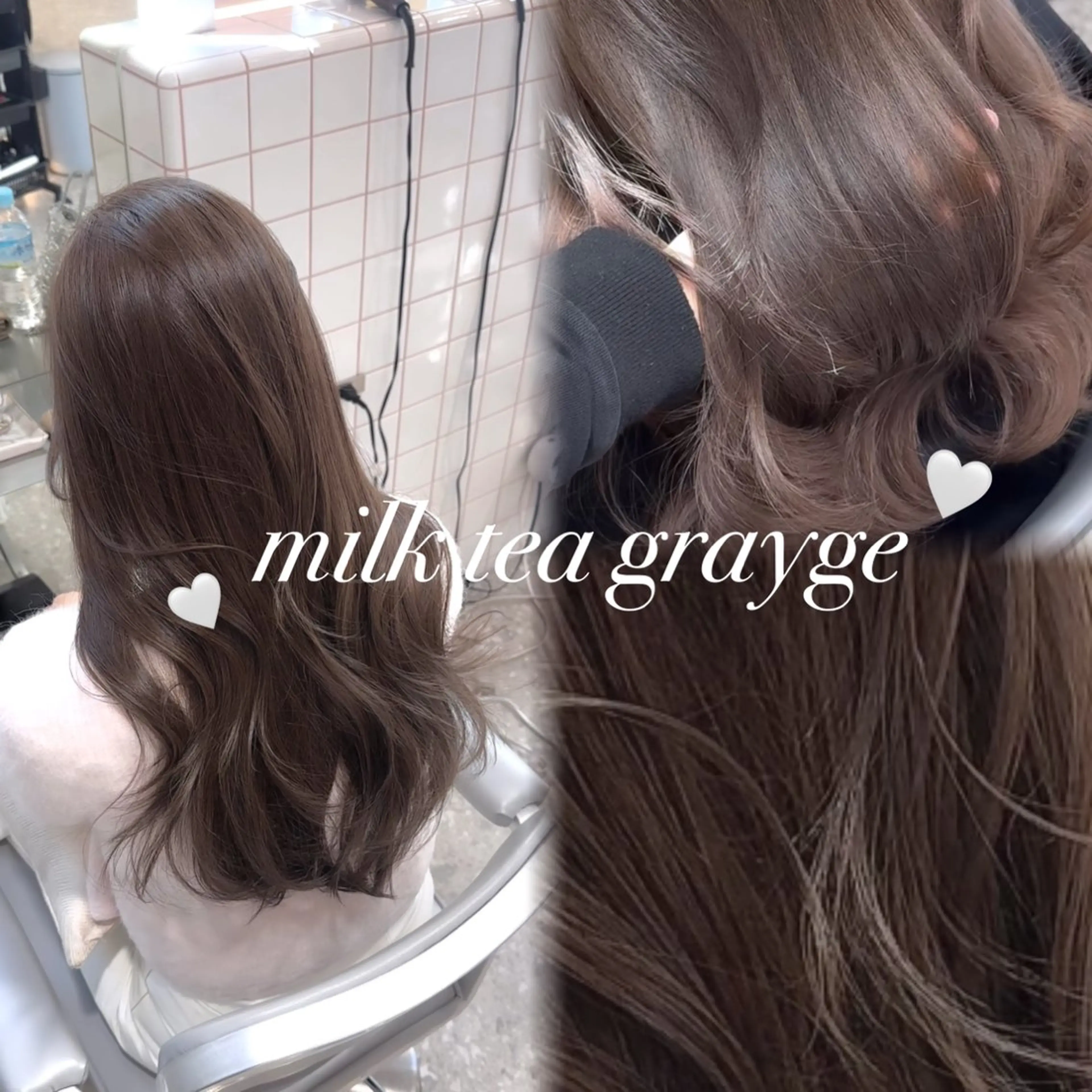 🩶艶感韓国ヘアカラー➕髪質改善3stepトリートメント🩶の写真