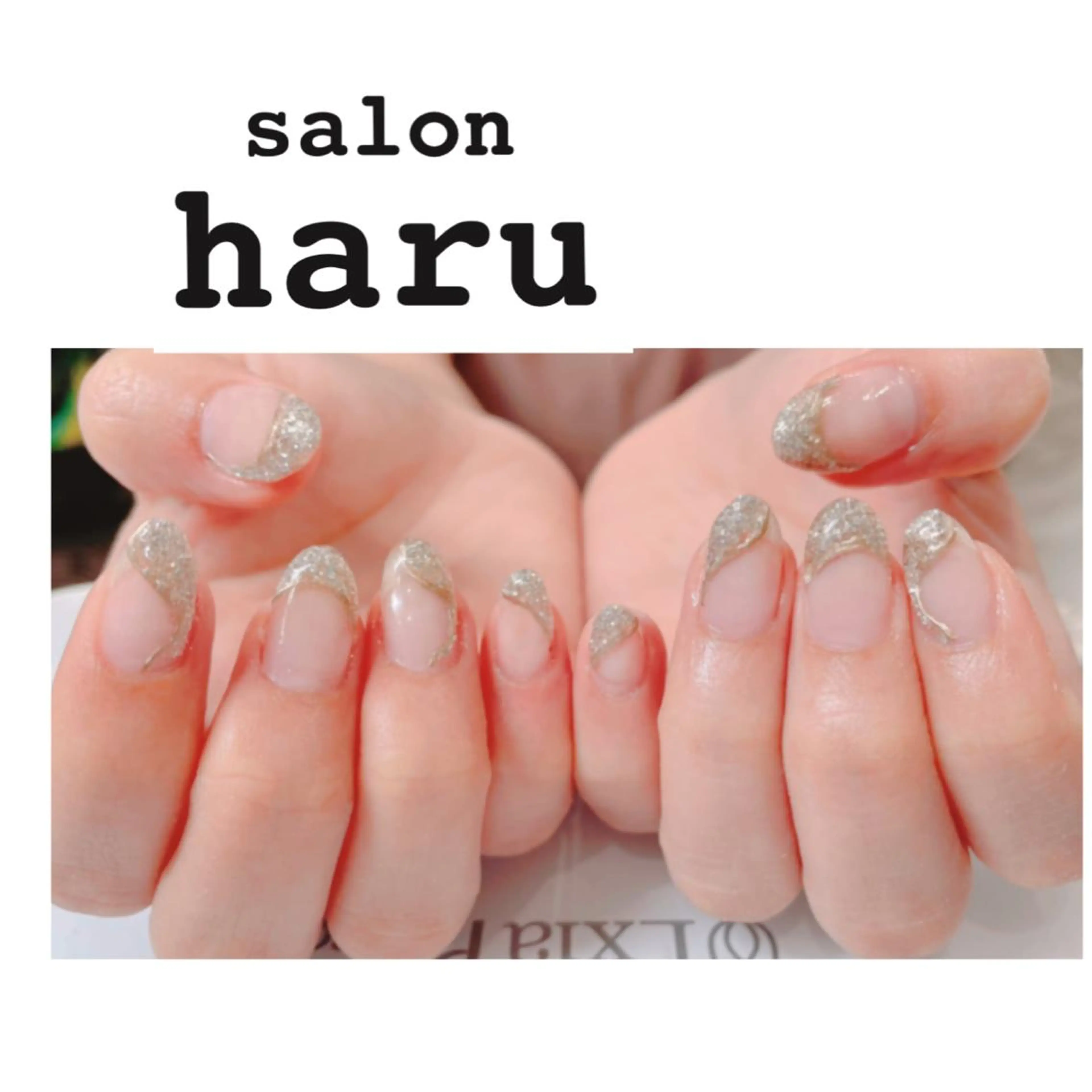 ネイル haru ⭐︎のその他イメージ