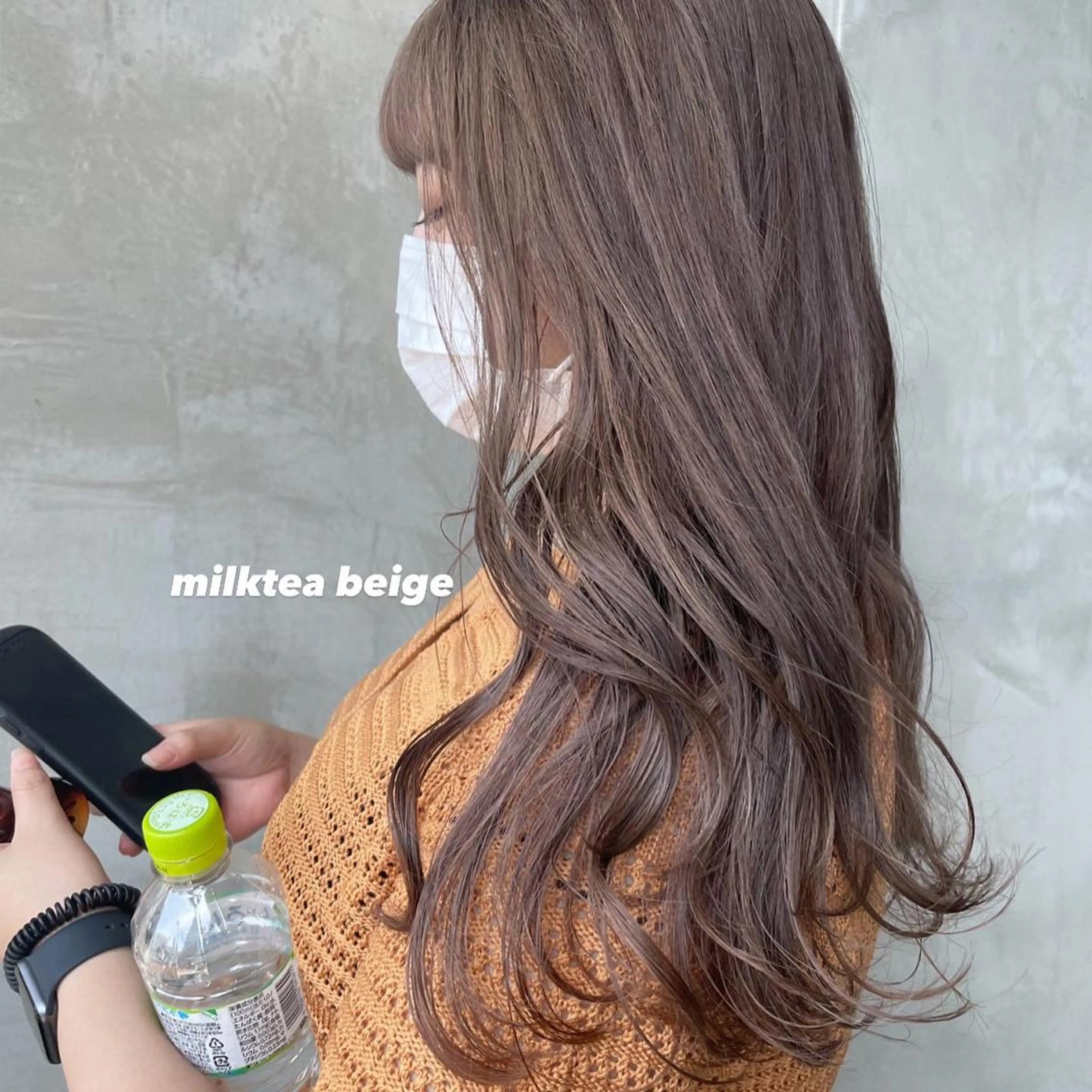 ロング カット ヘアカラー トリートメント HAVANA MIZUKIのヘアスタイル