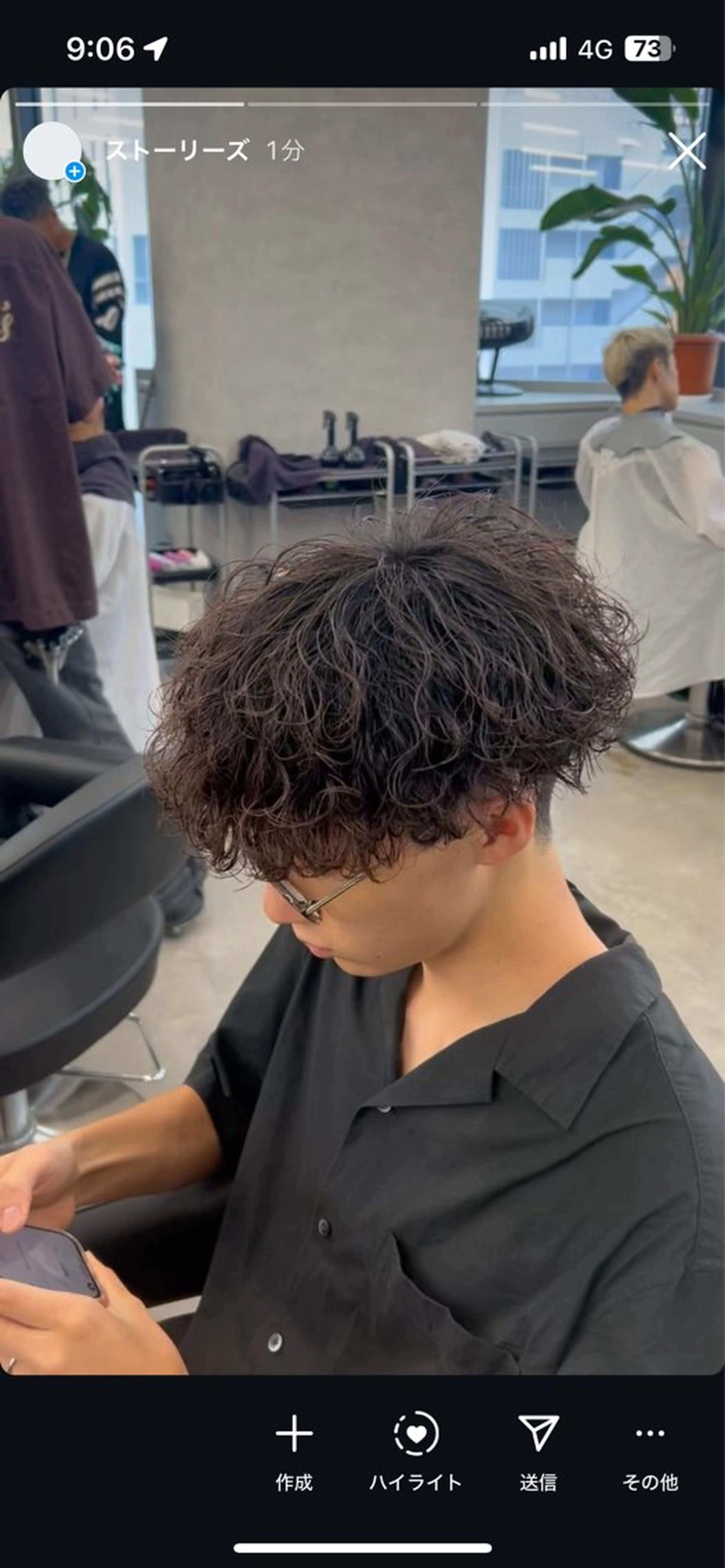 パーマ メンズ カット パーマ トリートメント ヘッドスパ ヘアセット イケメン製造機 🔥上原沙羅🔥のヘアスタイル