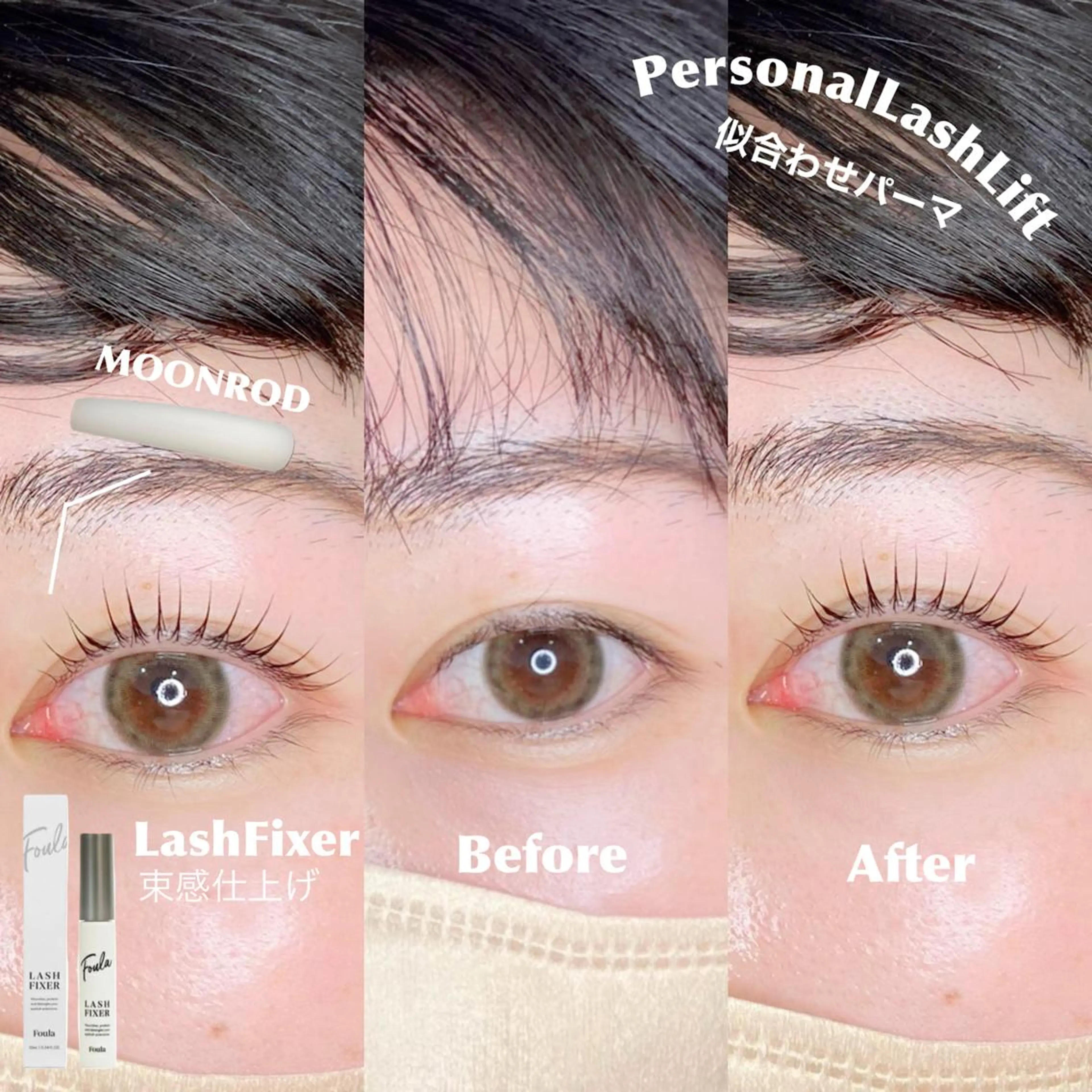 マツエク・マツパ マツパ Little River所属・Little Riverのマツエク・マツパデザイン