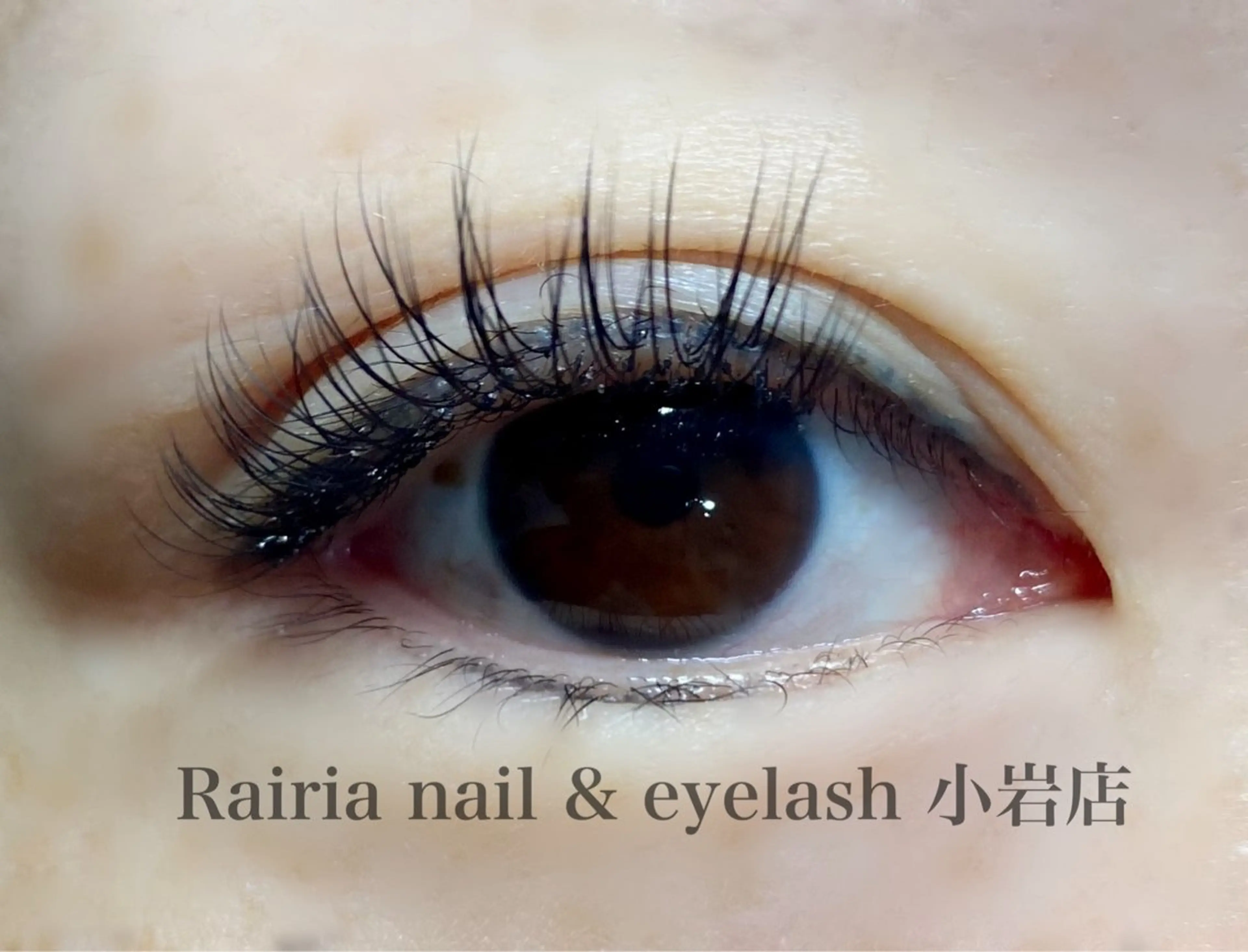 マツエク・マツパ Rairia nail&eyelash所属・Rairia CHIKAのマツエク・マツパデザイン
