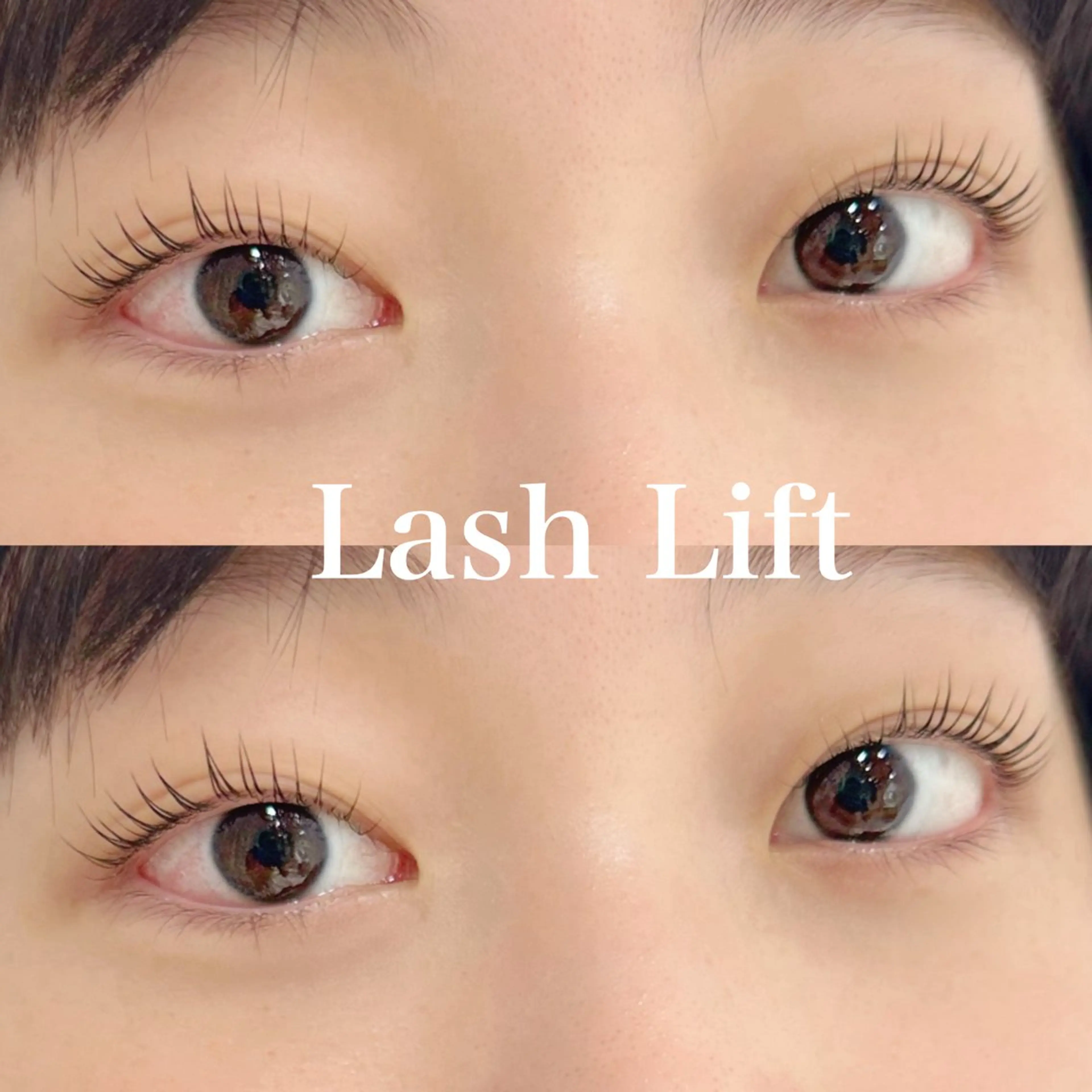 ラッシュリフト&トリートメントorアイシャンプー付き❤️💚❤️💚の写真