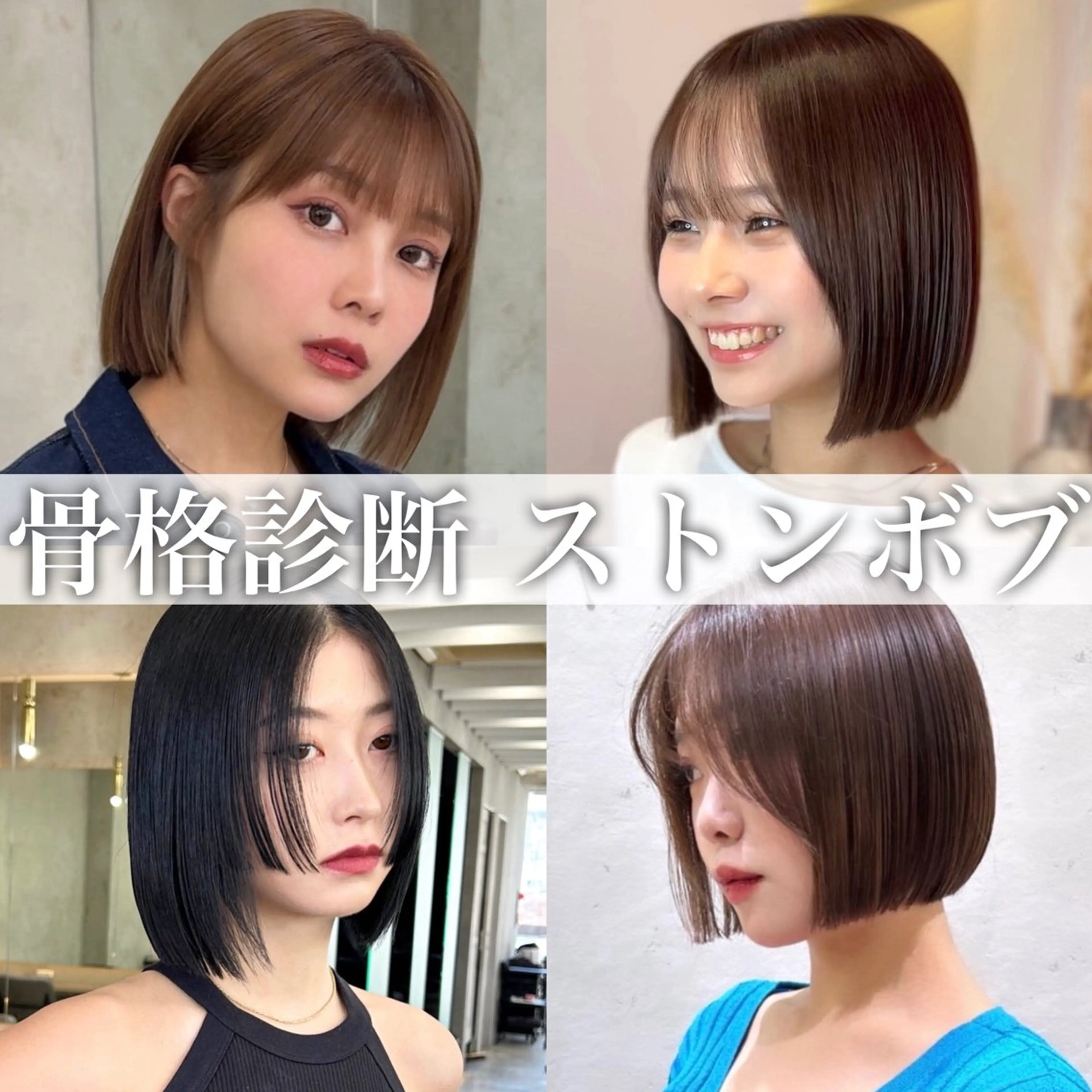 ショート カラー 莉乃/縮毛矯正/髪質 改善/艶カラーのヘアスタイル