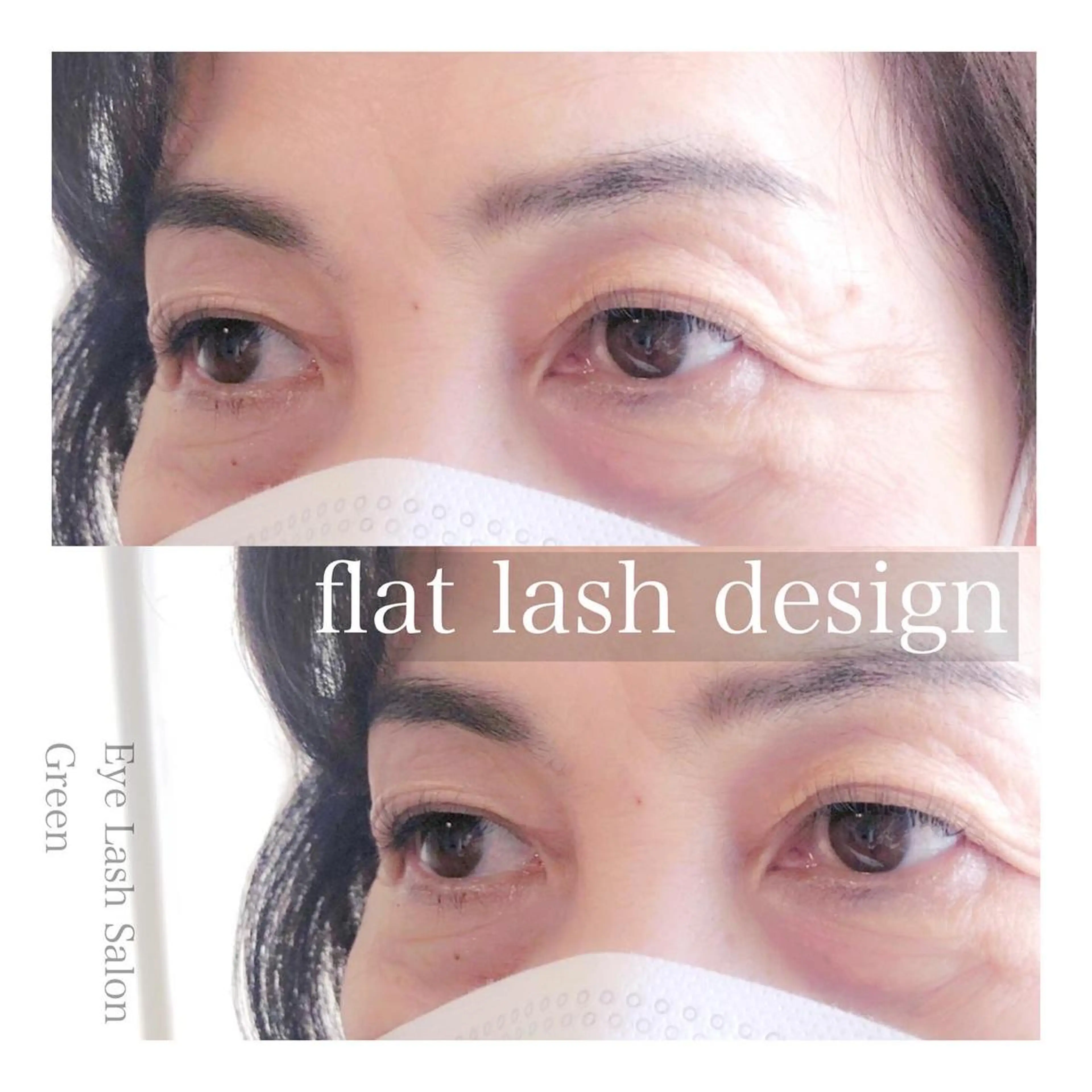 マツエク・マツパ アイラッシュサロン GREENのマツエク・マツパデザイン