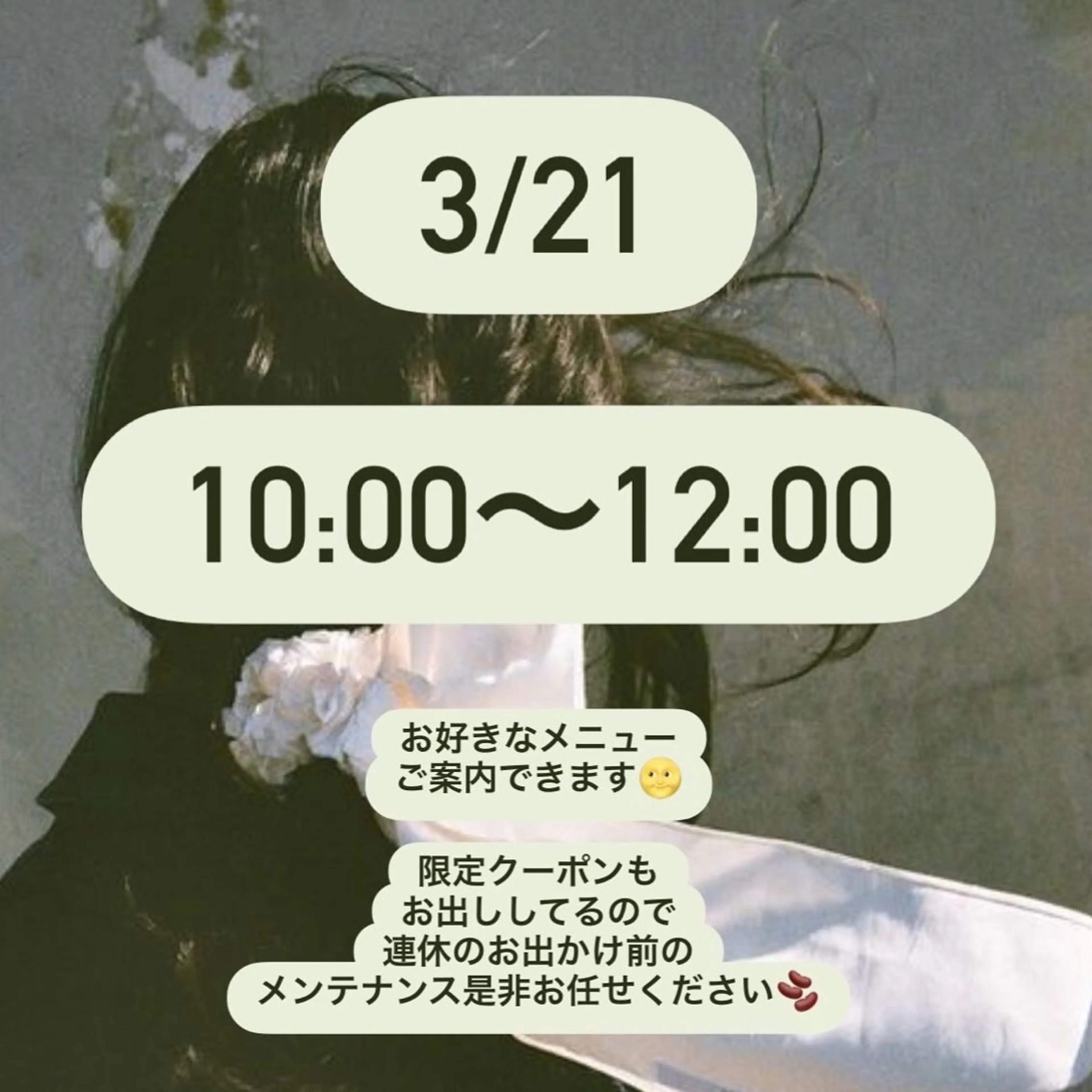 ショート カラー ボブ/ショ ート/タカダアスミのヘアスタイル