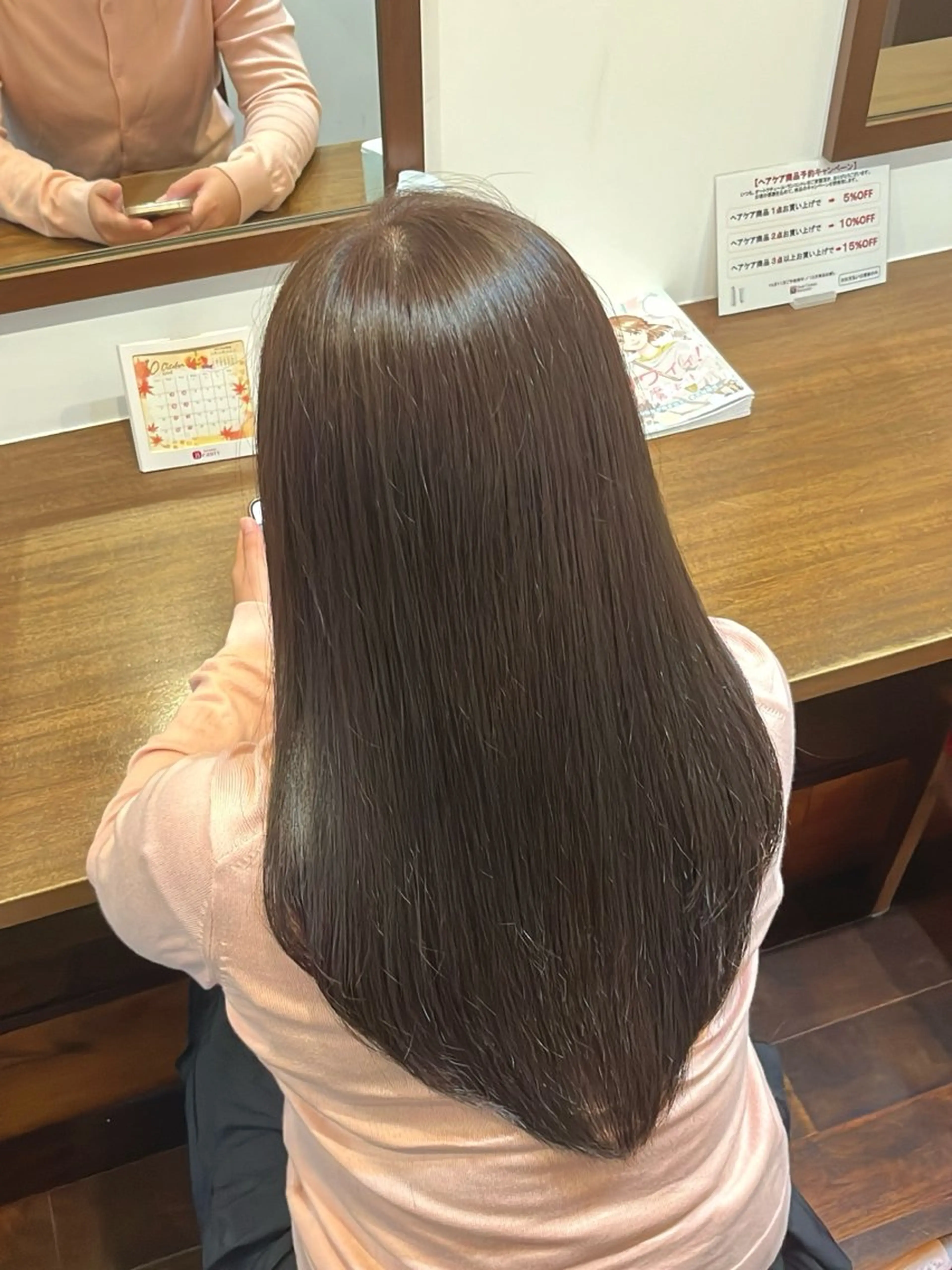 セミロング アッシュ カット ヘアカラー トリートメント オートクチュールランコントレ西京極店所属・今在家 玲【艶髪スト レート/メンズ特化】のヘアスタイル