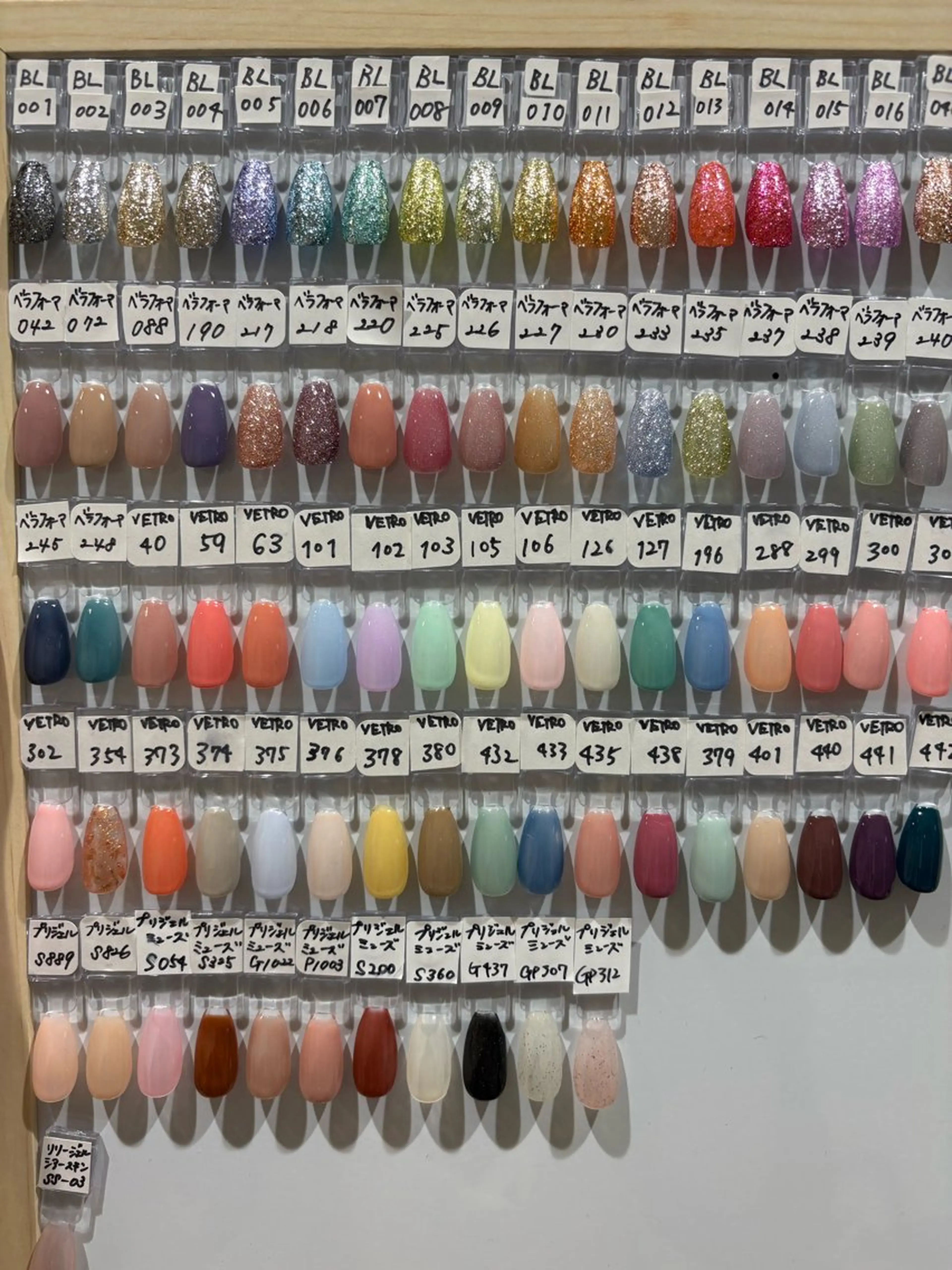 ⭐︎ワンカラー ¥3980の写真