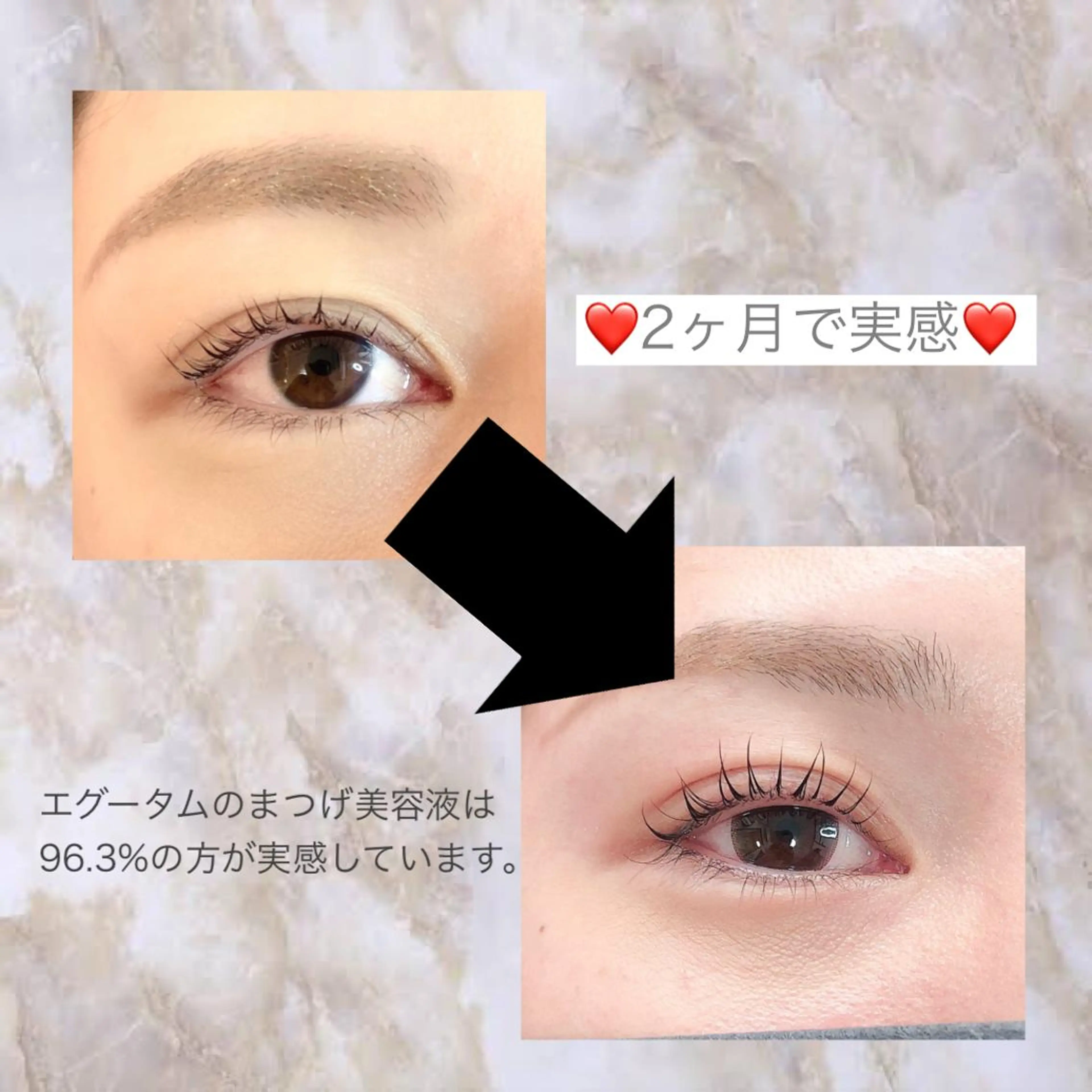 マツエク・マツパ まつ毛エクステ／まつ毛パーマ／フェイシャル／beautysalon cocora所属・ビューティーサロン ココラのマツエク・マツパデザイン