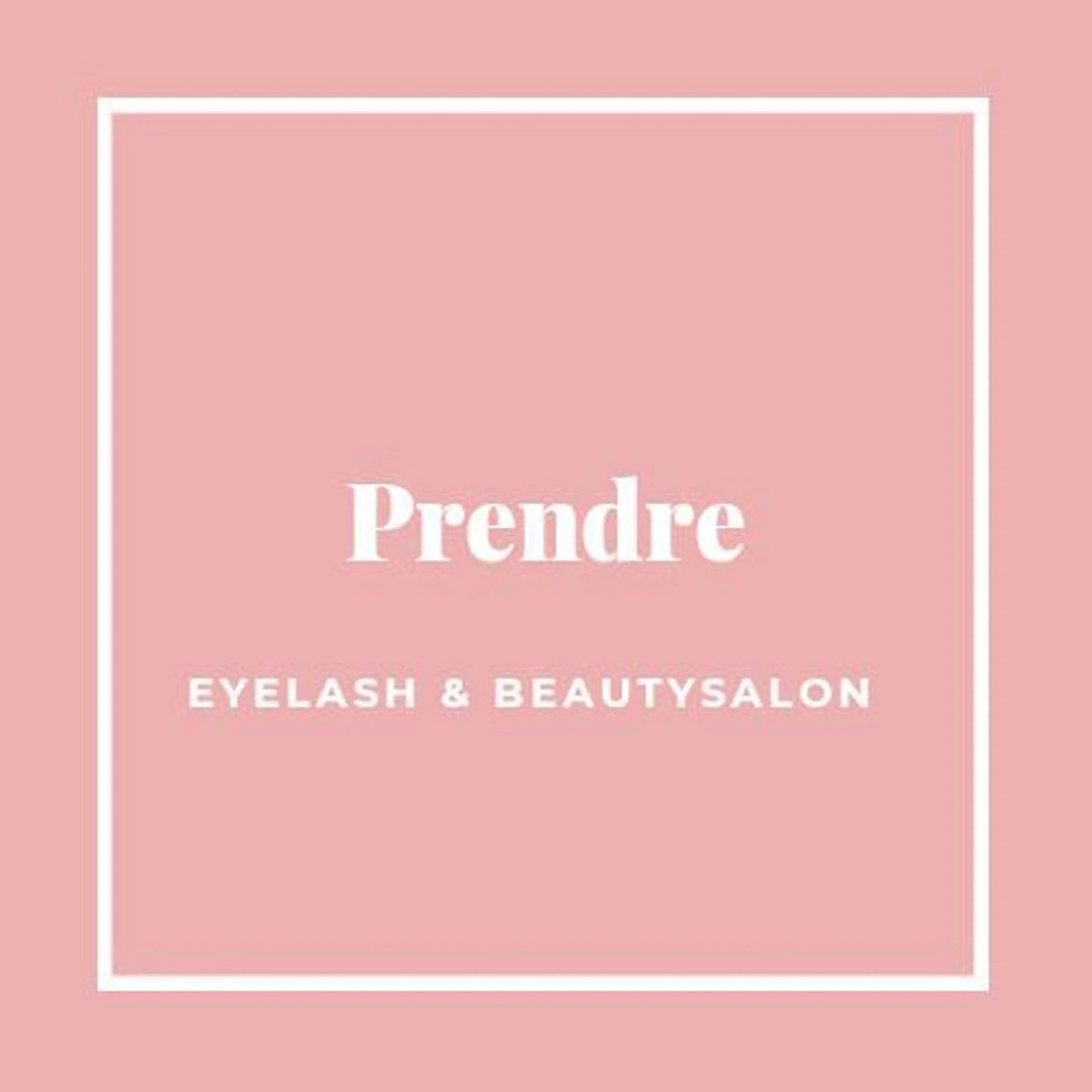 プランドール スタッフのマツエク・マツパデザイン