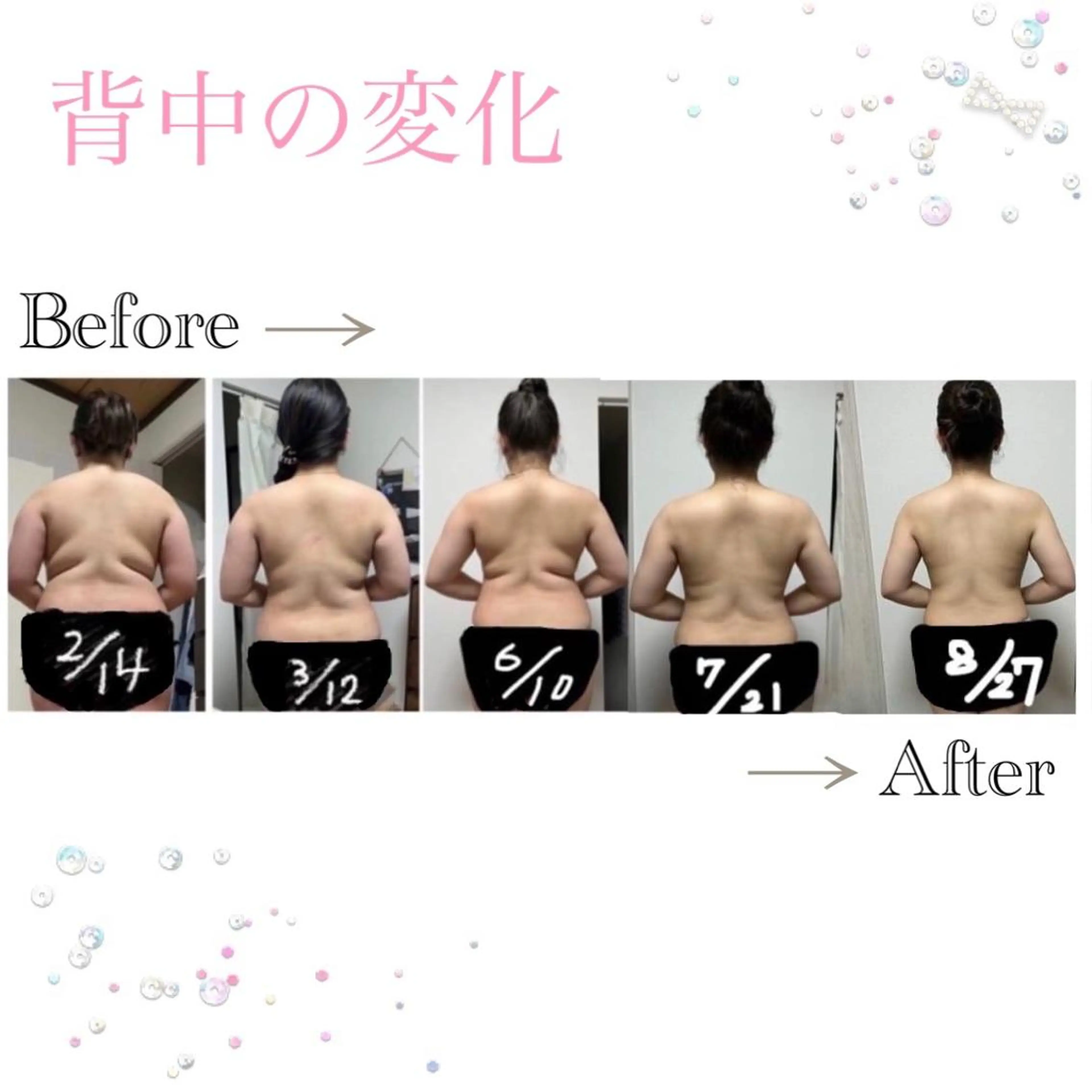 エステ リラク ダイエット・美肌ケア fleurのエステ・リラクイメージ