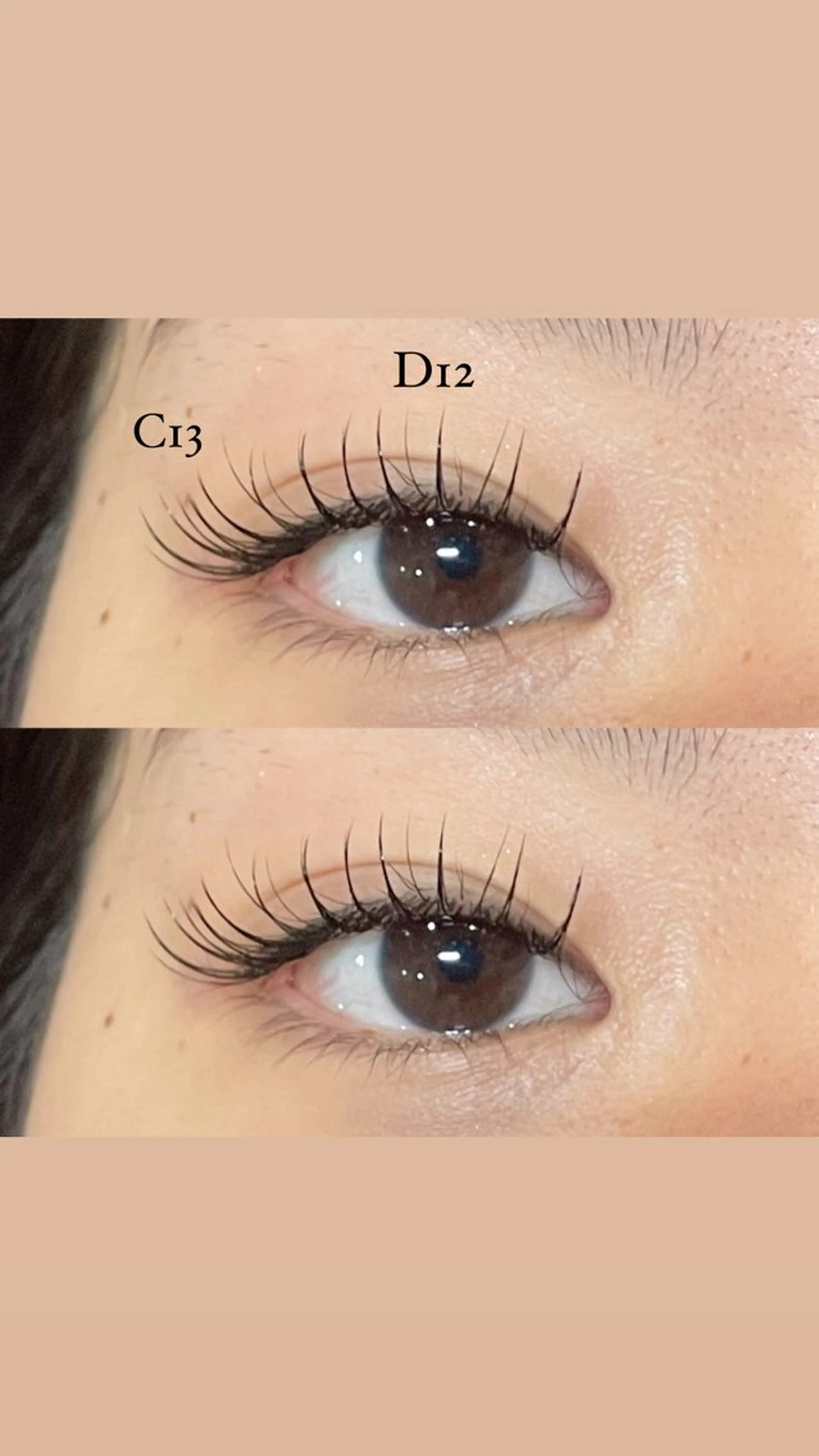 マツエク・マツパ 目尻長め セーブル ＋tico _ayanaのマツエク・マツパデザイン