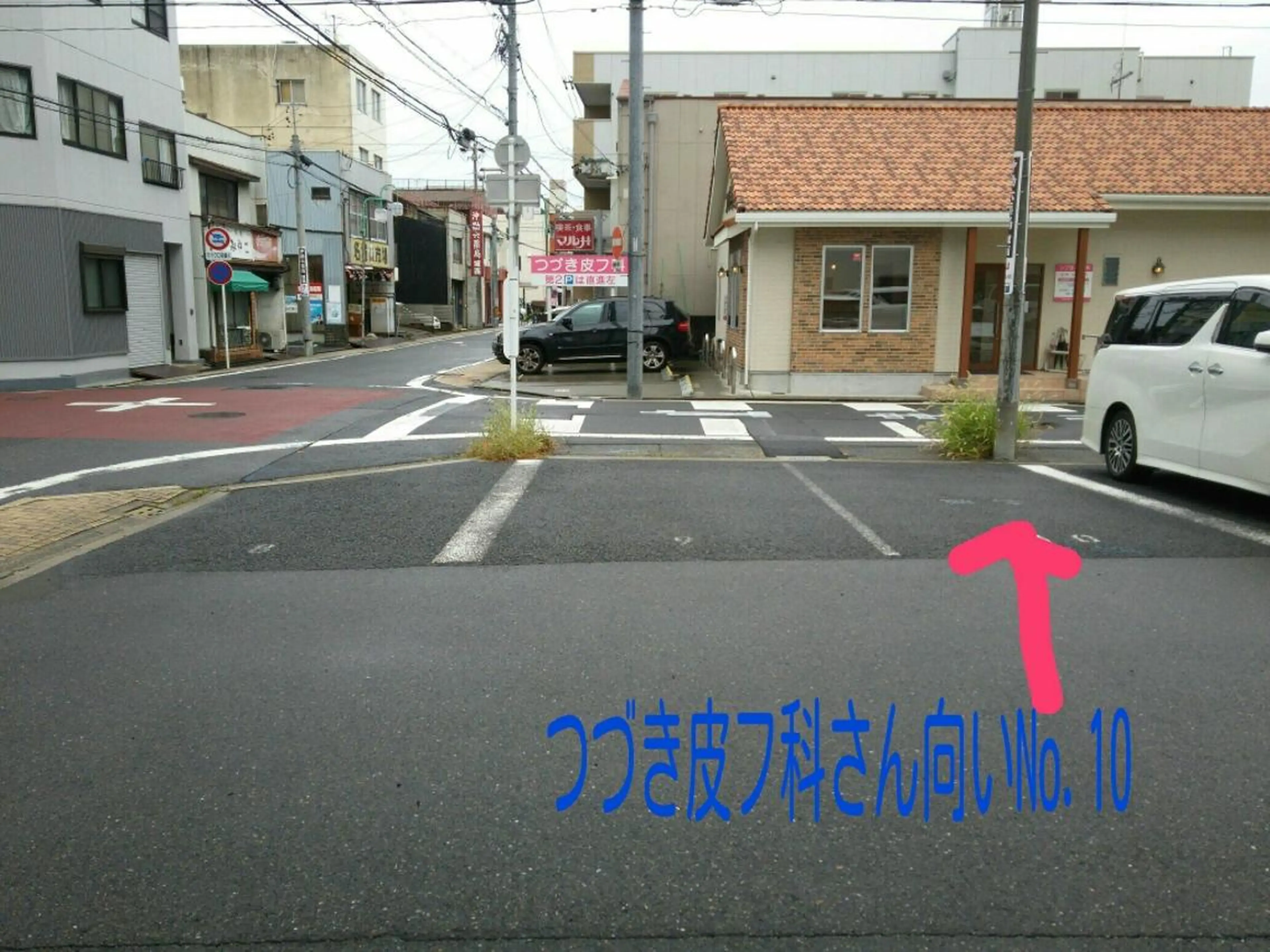 ☆駅近サロン☆城西　 　　　梶原　寛子のエステ・リラクイメージ