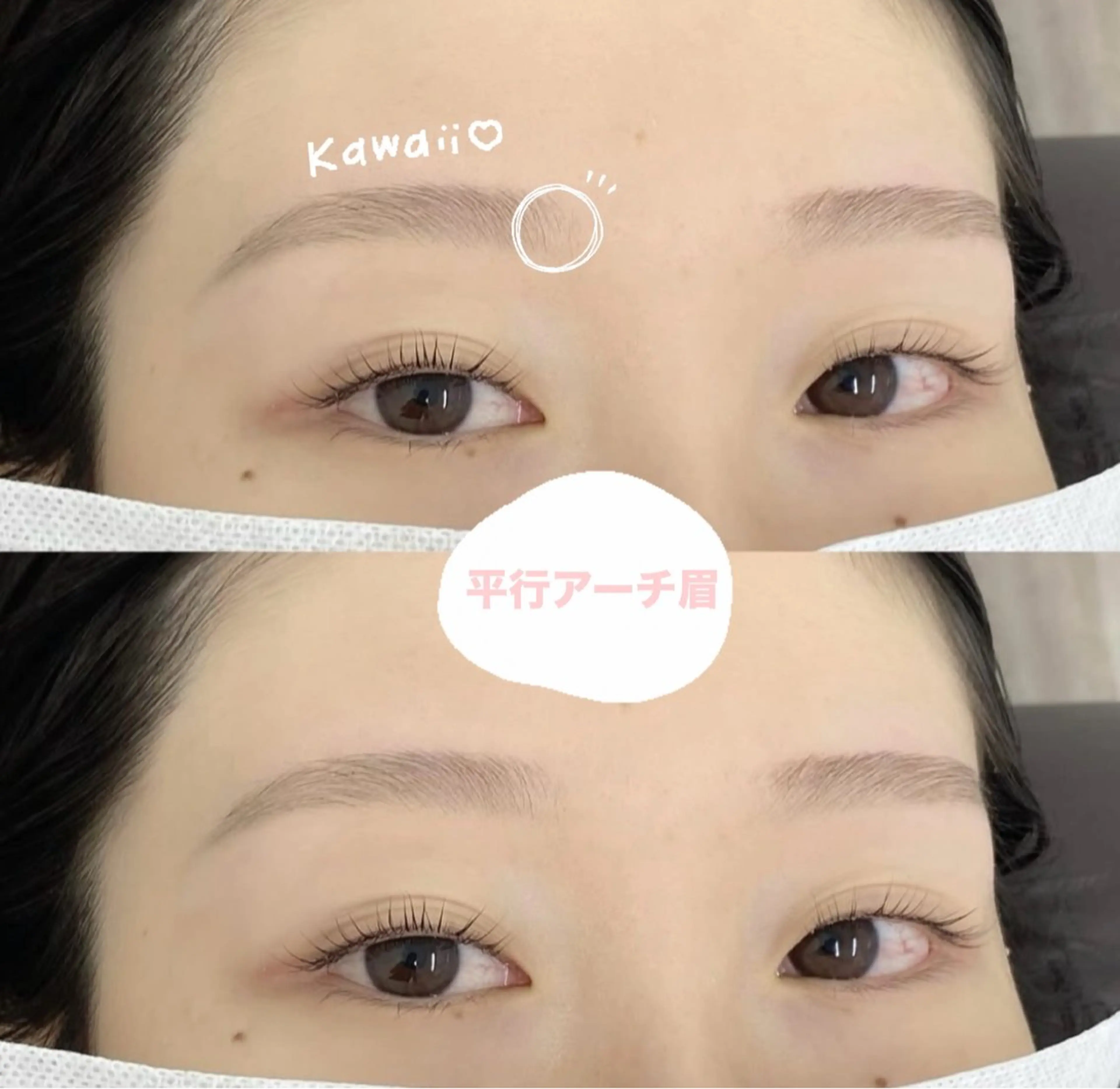 アイブロウ fors天王寺所属・Yuuka 🍫🍓のマツエク・マツパデザイン