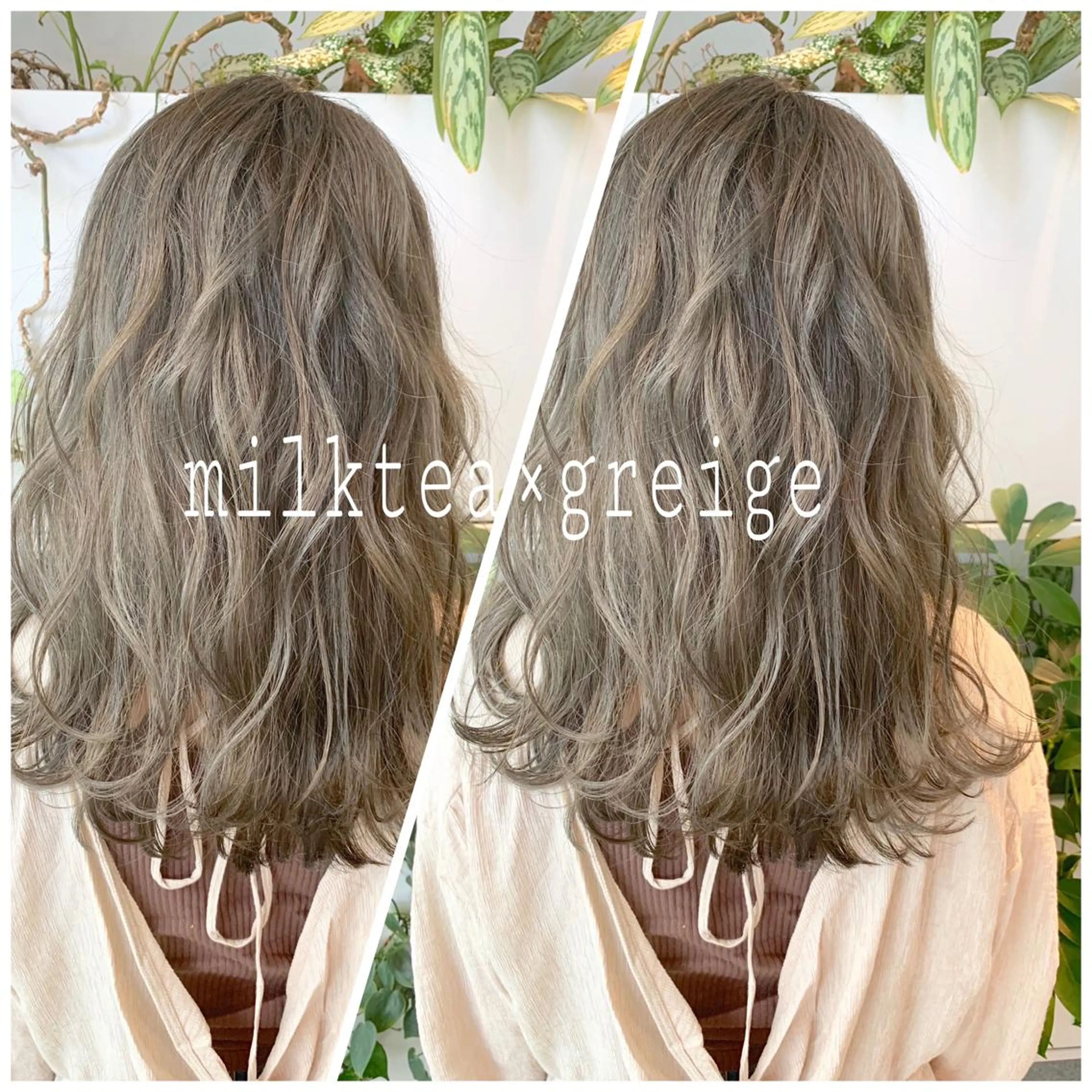 ミディアム ヘアカラー トリートメント 東北No.1完全個室 💐梶谷社長のヘアスタイル