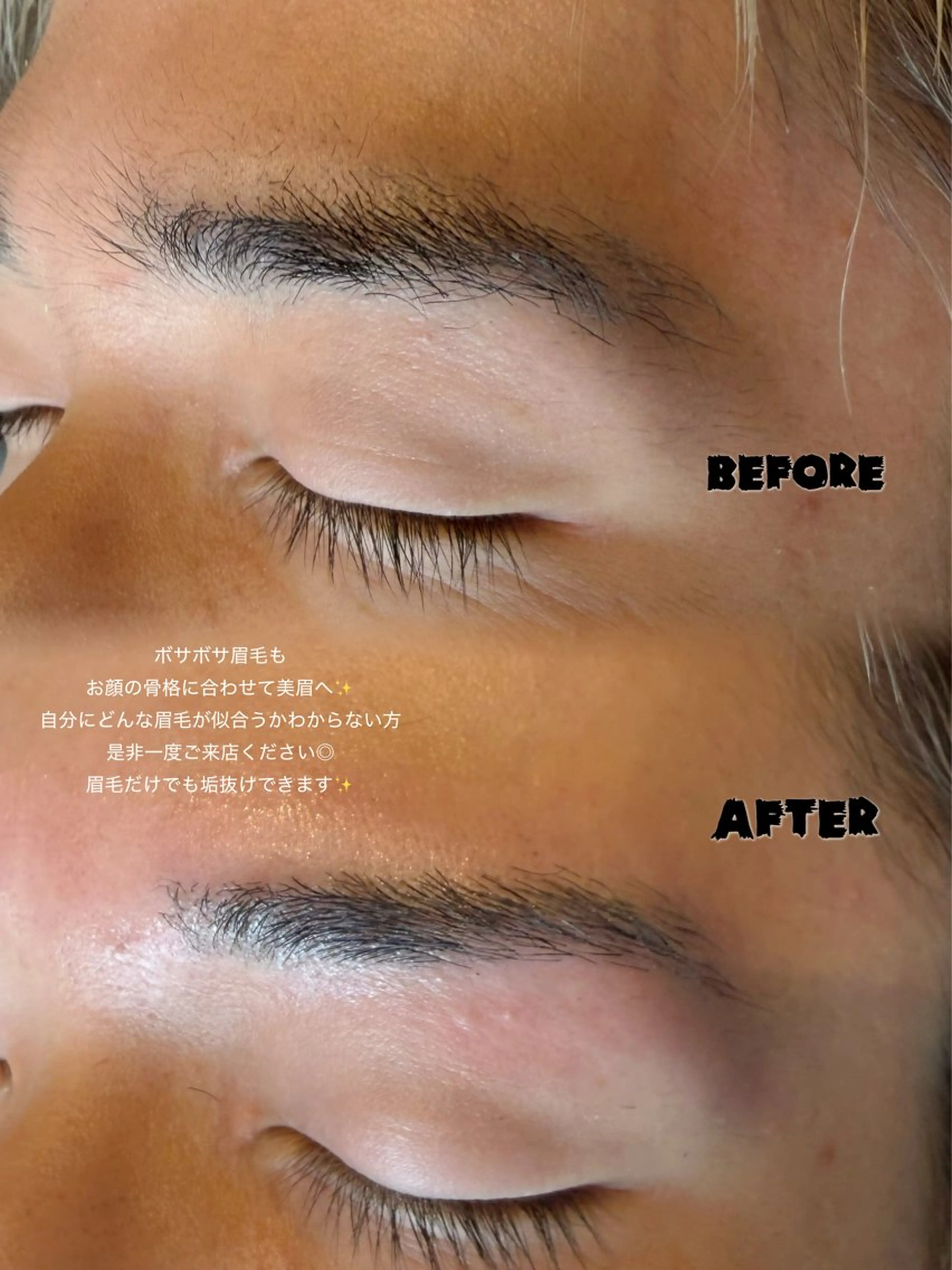 メンズカット＋眉毛Waxの写真