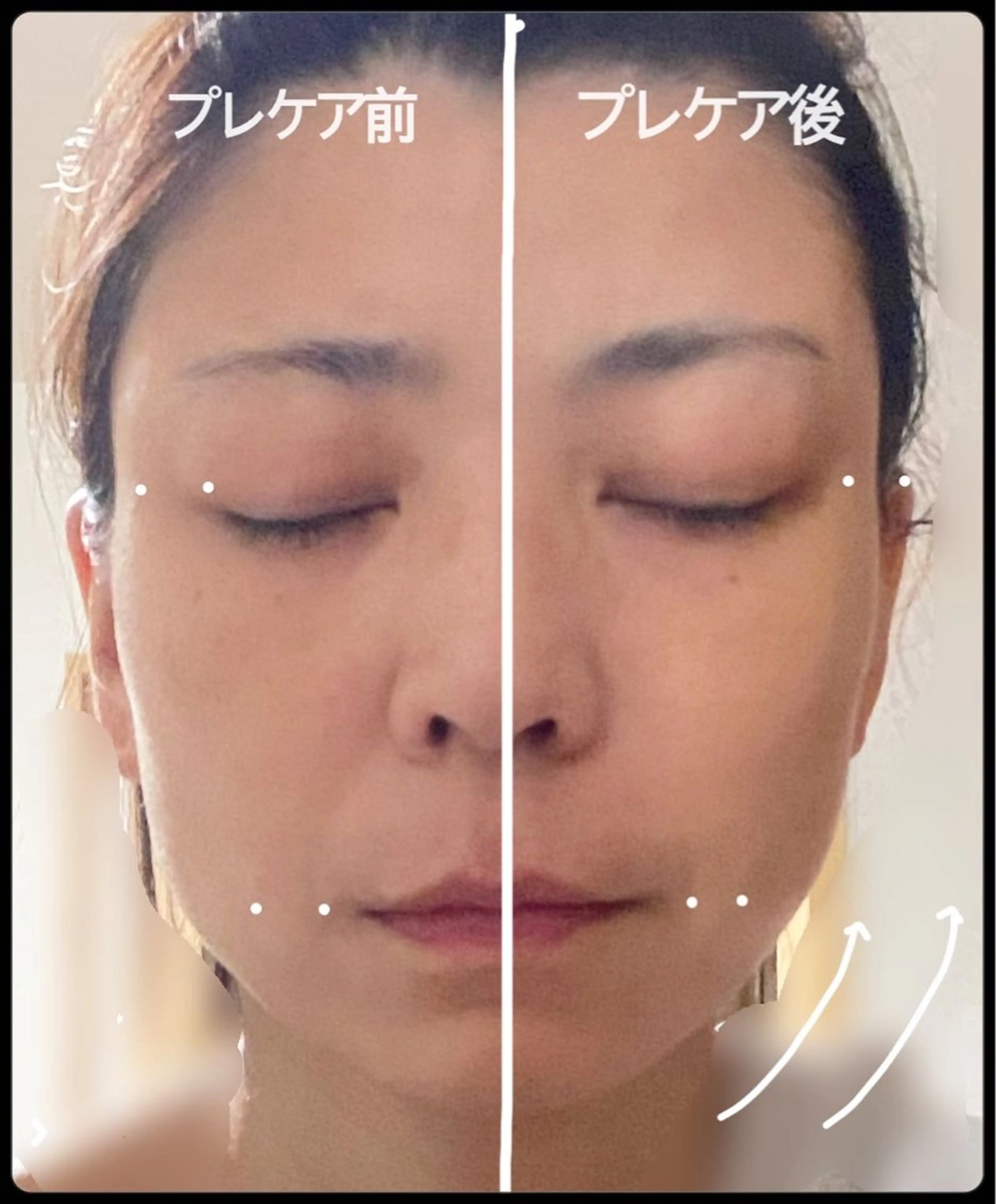 aimer beautyのエステ・リラクイメージ