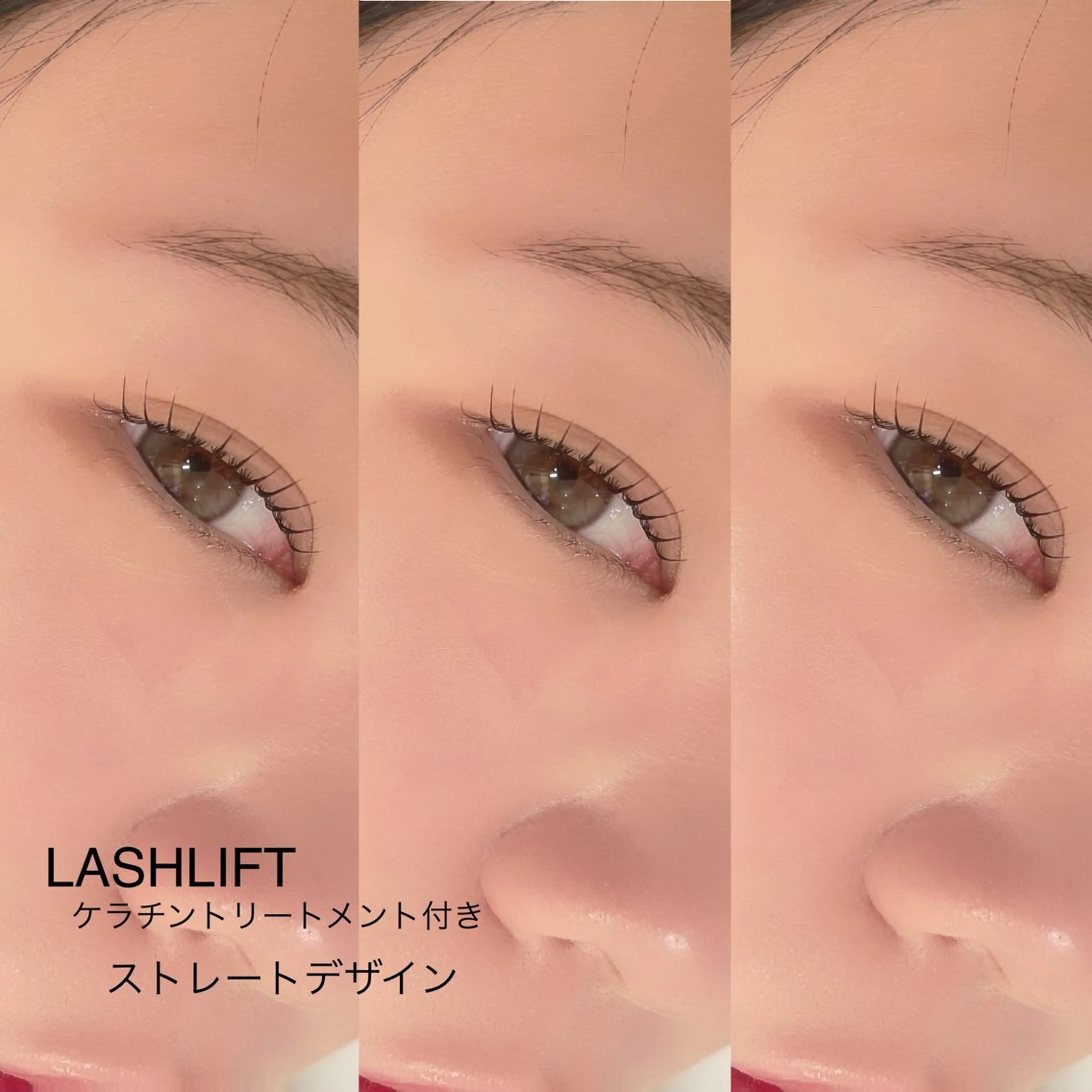 マツエク・マツパ マツパ SYV bypupe所属・💠 ayaka💠の眉毛・アイブロウイメージ