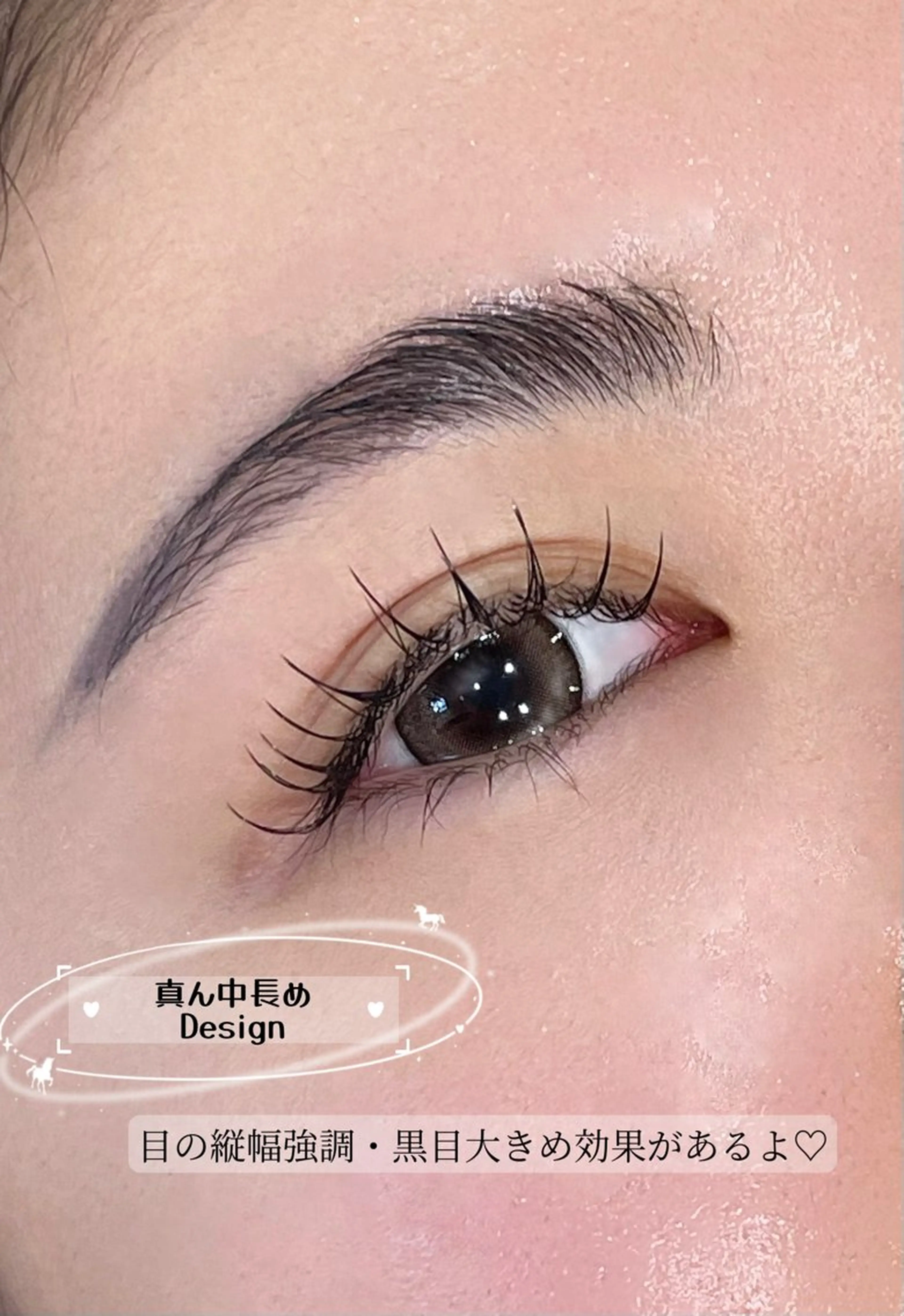 マツエク・マツパ マツエク 〈TRISH🌷〉 HANA✨のマツエク・マツパデザイン