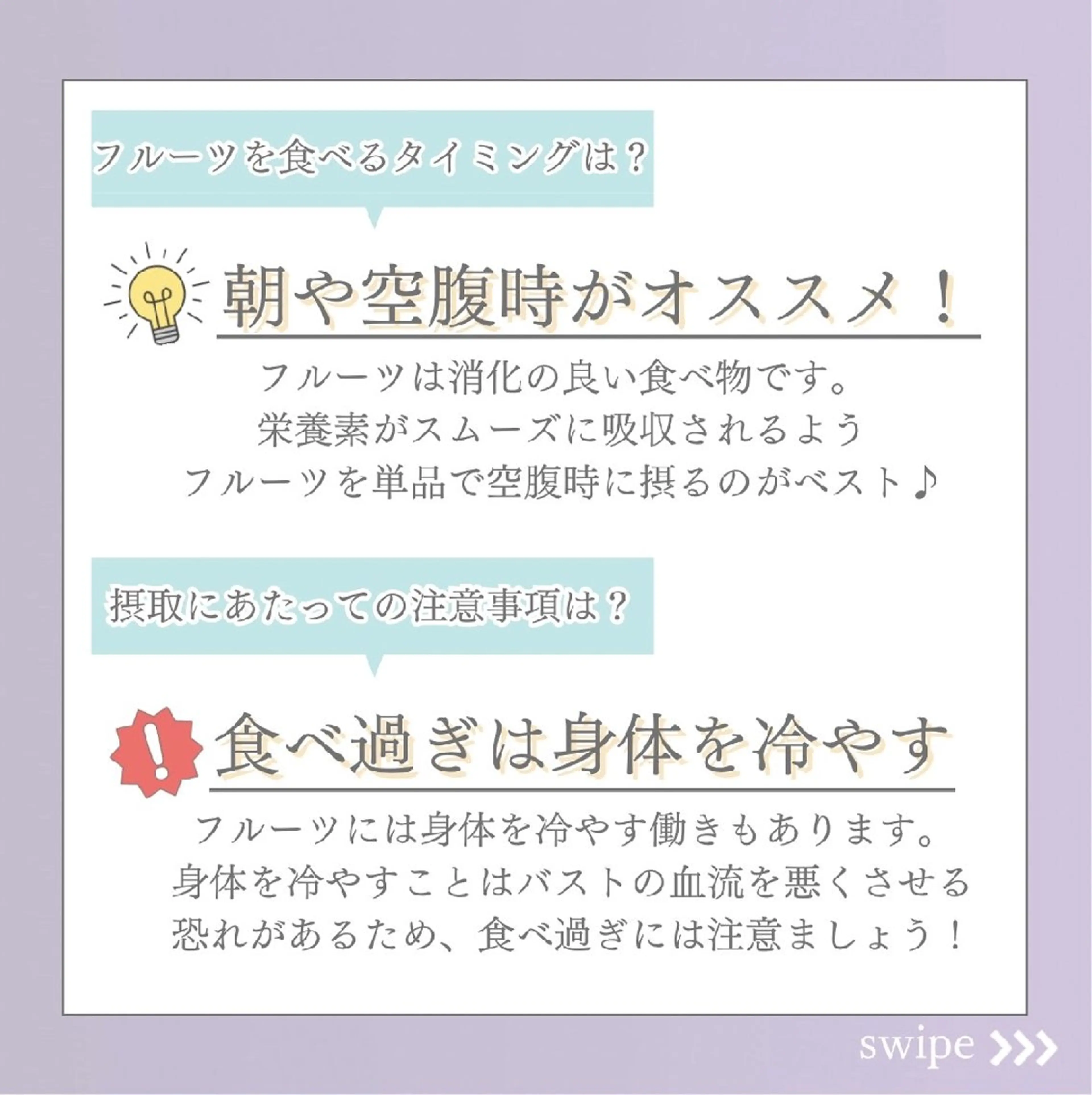 【バスト専門店 】 Kiana のエステ・リラクイメージ