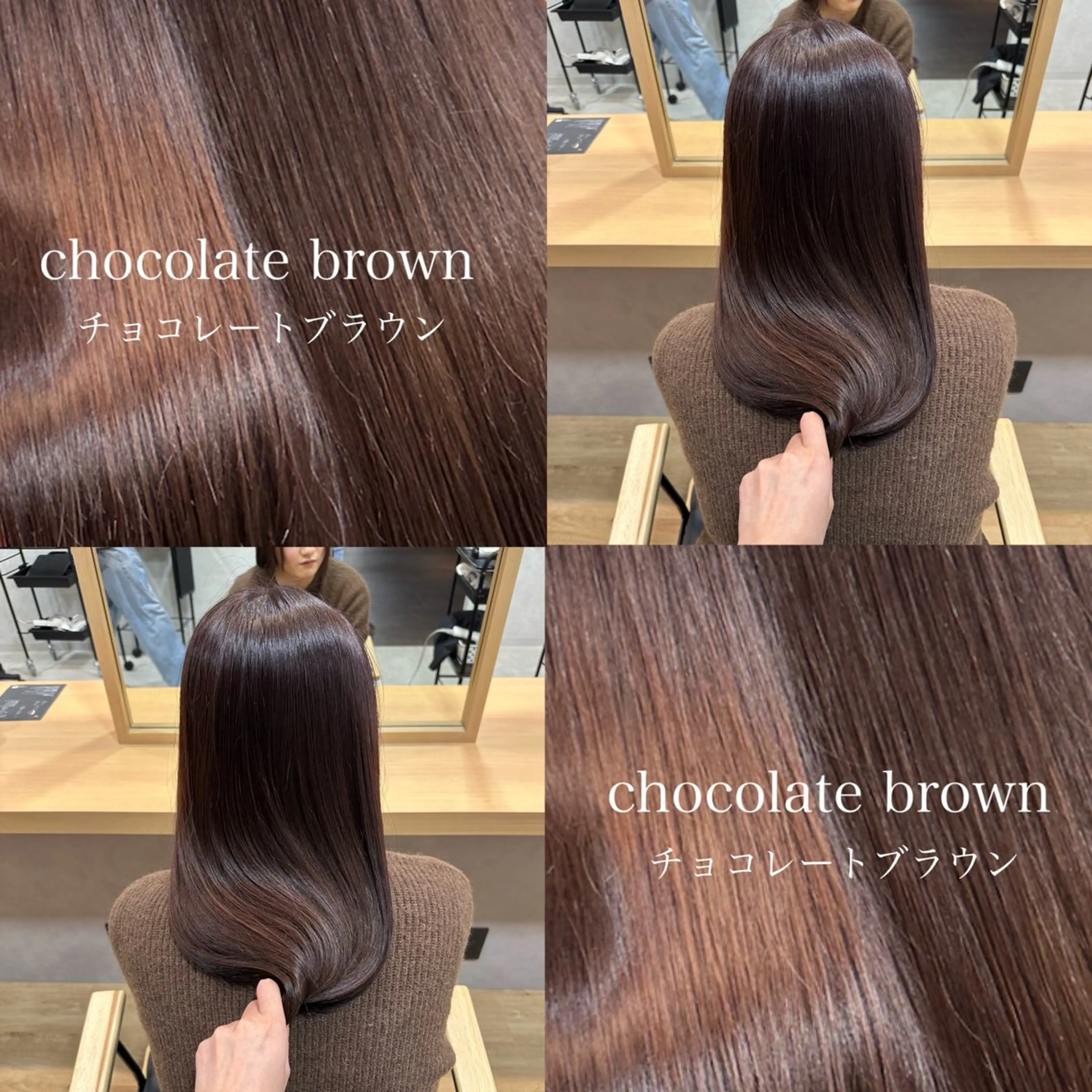 🫧オーガニックカラー+オージュア集中ケアトリートメント+保湿パック🫧の写真